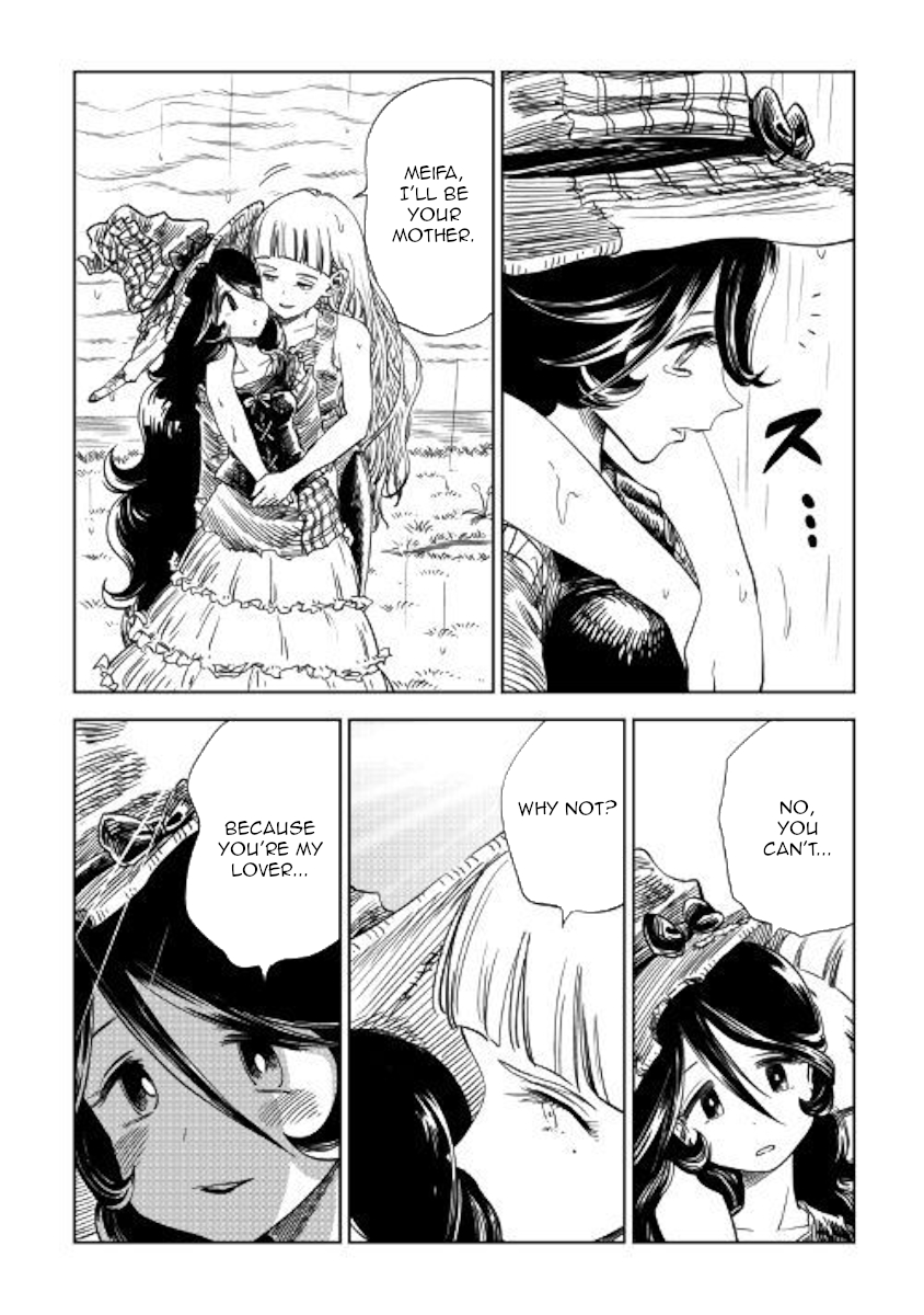 The Witch's Hammer - Malleus Maleficarum Chapter 9 page 19 - Chapter 9