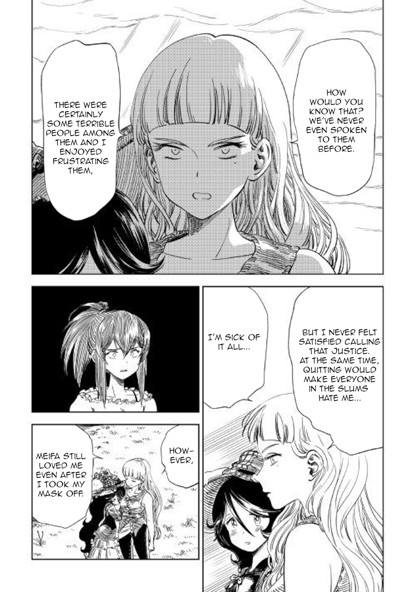 The Witch's Hammer - Malleus Maleficarum Chapter 9 page 22 - Chapter 9