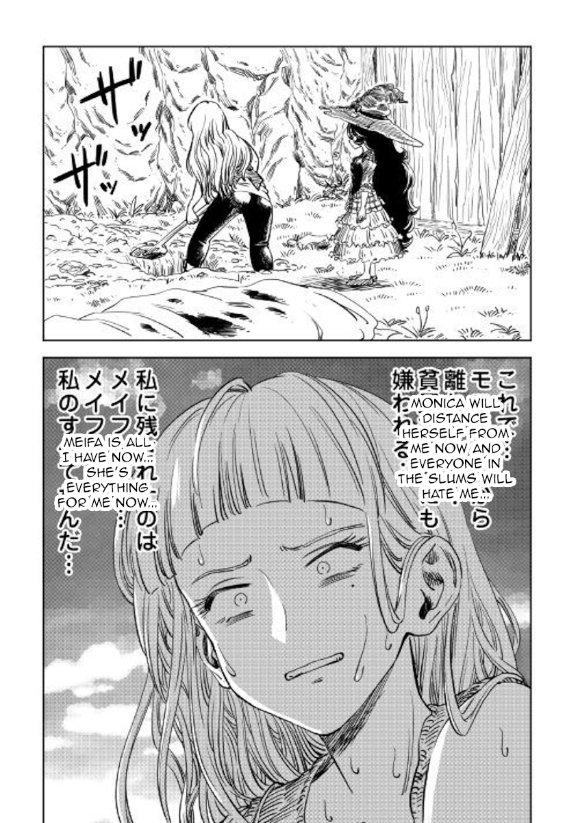 The Witch's Hammer - Malleus Maleficarum Chapter 9 page 26 - Chapter 9