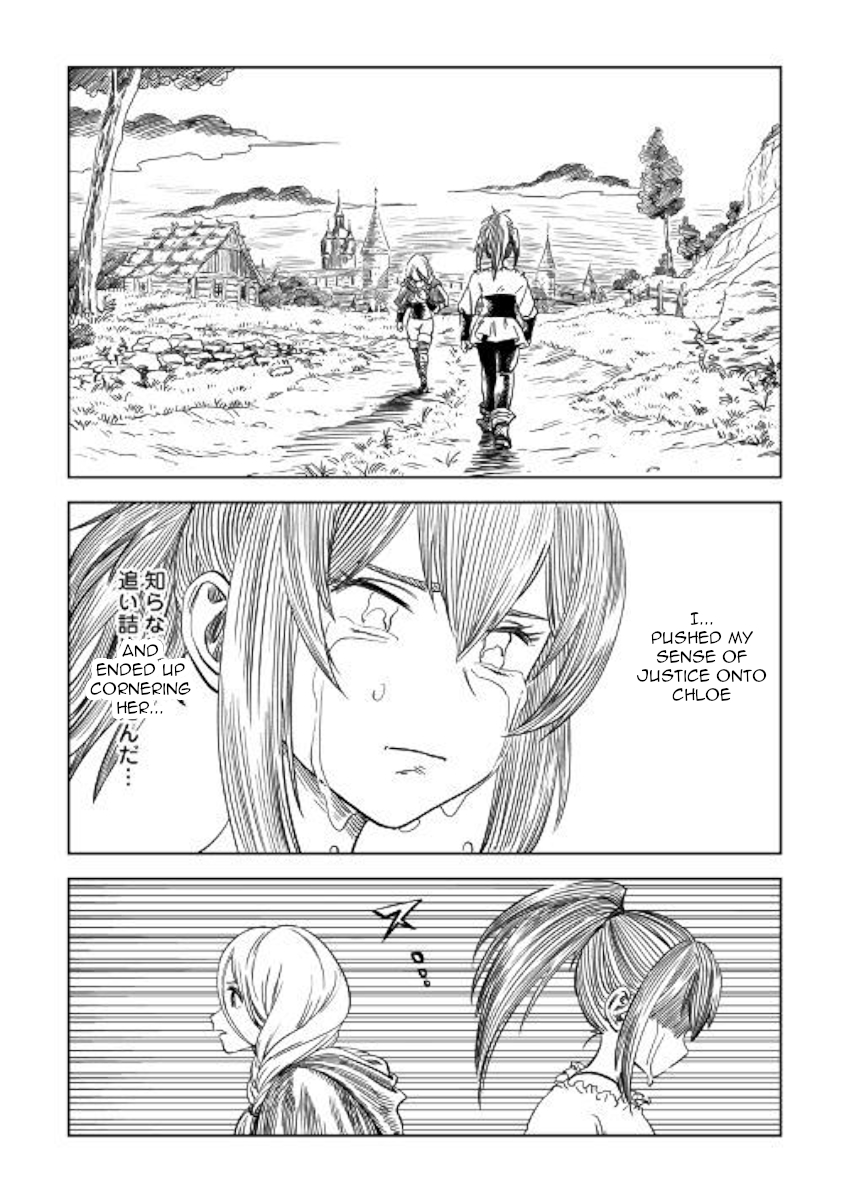 The Witch's Hammer - Malleus Maleficarum Chapter 9 page 27 - Chapter 9