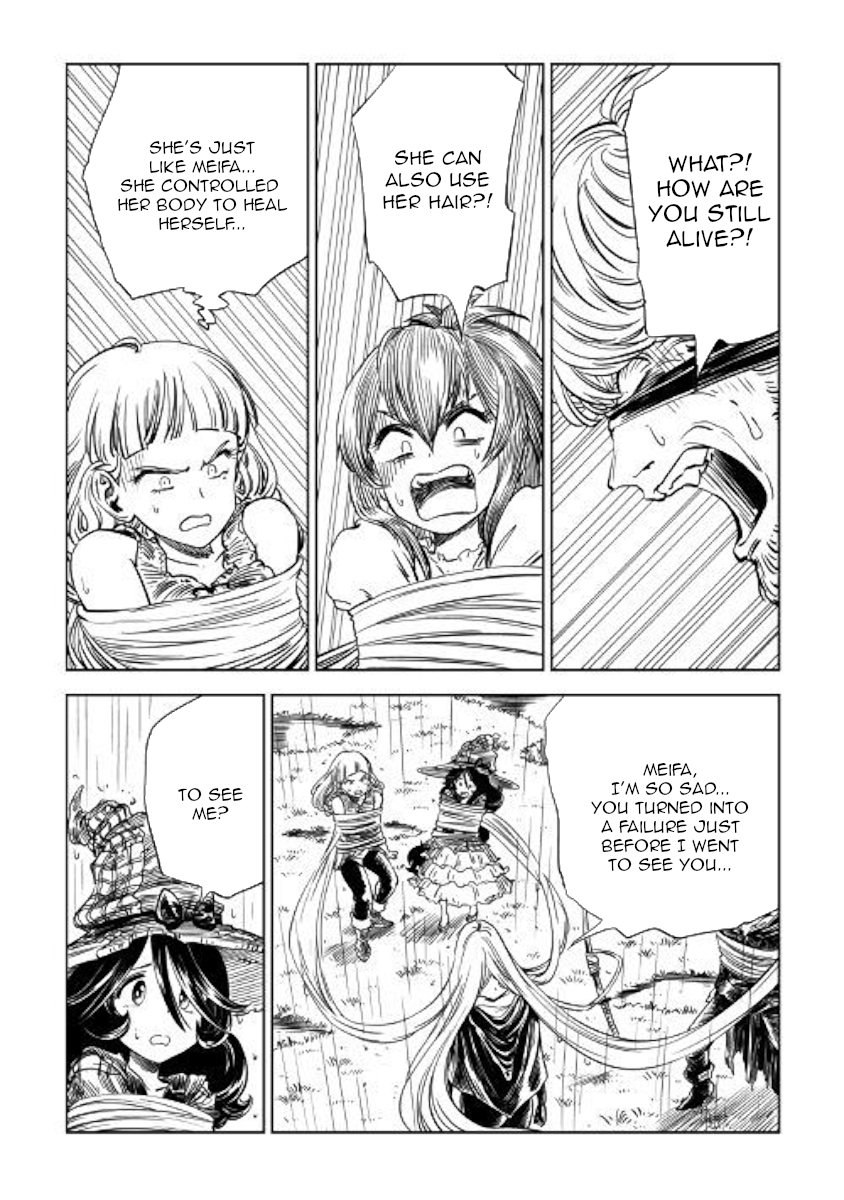 The Witch's Hammer - Malleus Maleficarum Chapter 9 page 7 - Chapter 9
