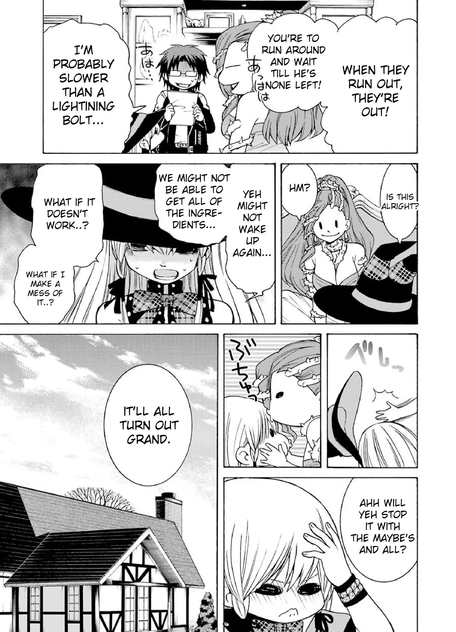 The Witch's Servant and The Demon Lords Horns Chapter 1 page 14 - Chapter 1: The Witch's Servant and the Demon King's Castle