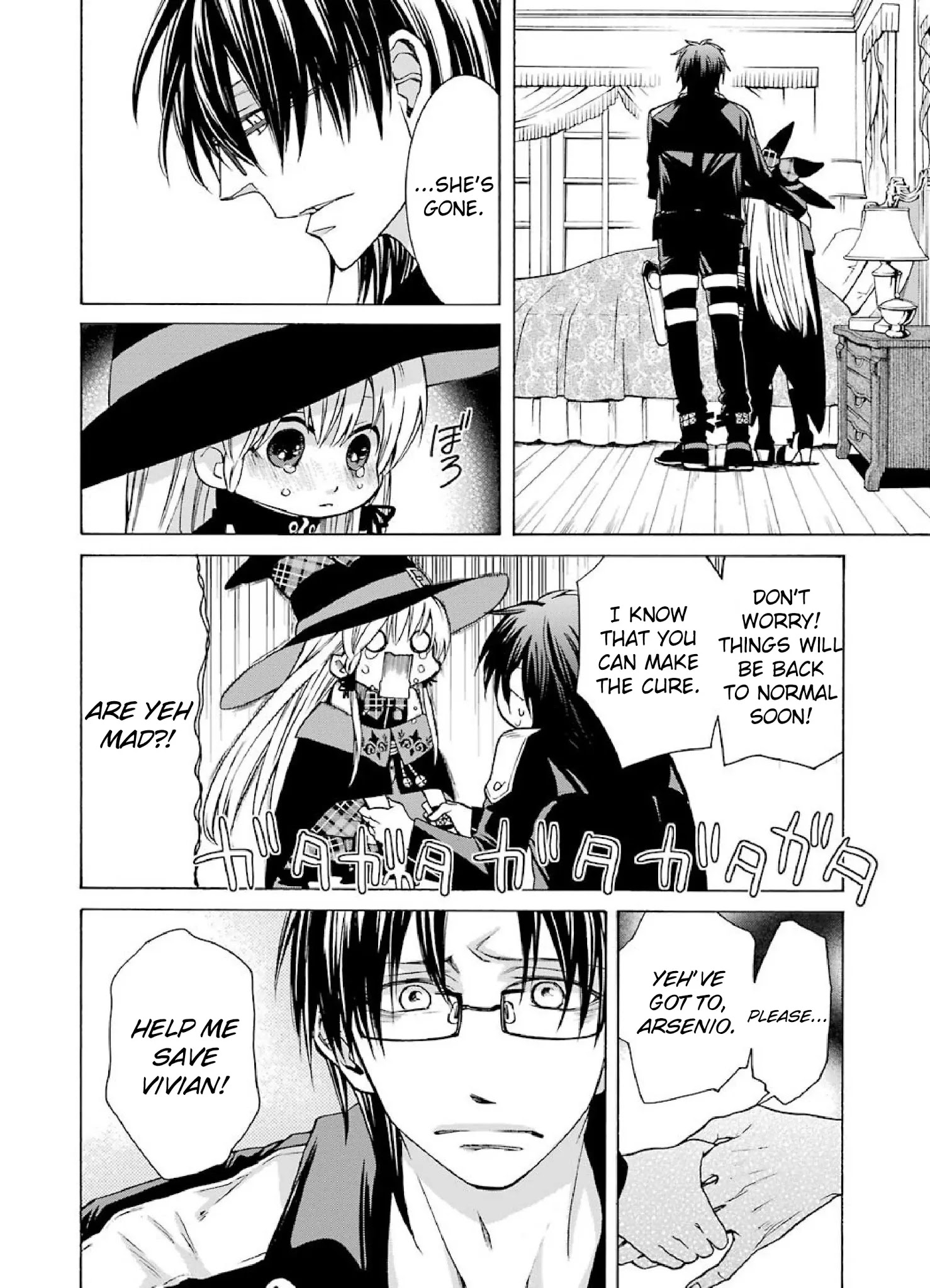 The Witch's Servant and The Demon Lords Horns Chapter 1 page 15 - Chapter 1: The Witch's Servant and the Demon King's Castle