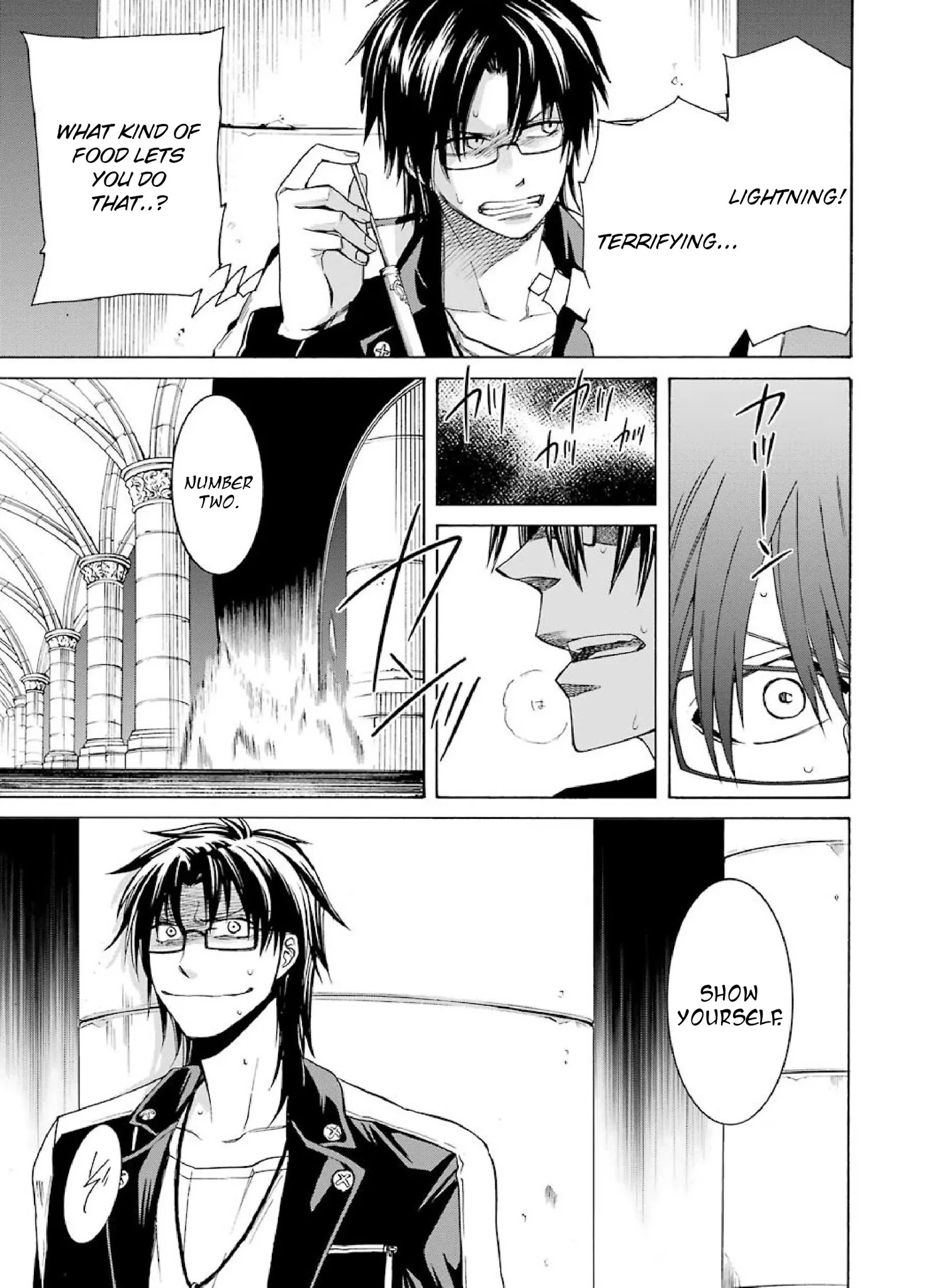 The Witch's Servant and The Demon Lords Horns Chapter 1 page 20 - Chapter 1: The Witch's Servant and the Demon King's Castle