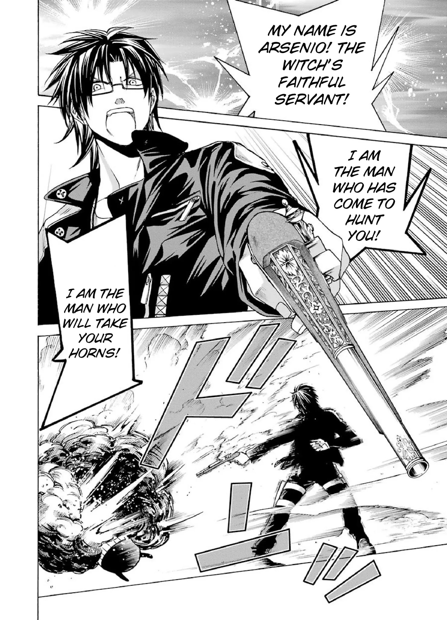 The Witch's Servant and The Demon Lords Horns Chapter 1 page 25 - Chapter 1: The Witch's Servant and the Demon King's Castle
