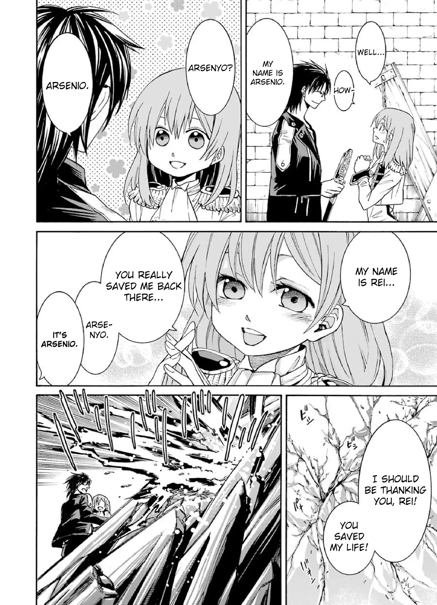The Witch's Servant and The Demon Lords Horns Chapter 1 page 33 - Chapter 1: The Witch's Servant and the Demon King's Castle