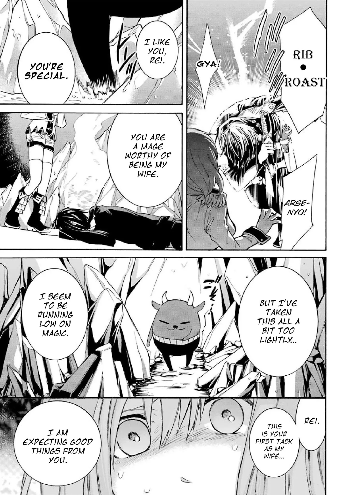 The Witch's Servant and The Demon Lords Horns Chapter 1 page 34 - Chapter 1: The Witch's Servant and the Demon King's Castle