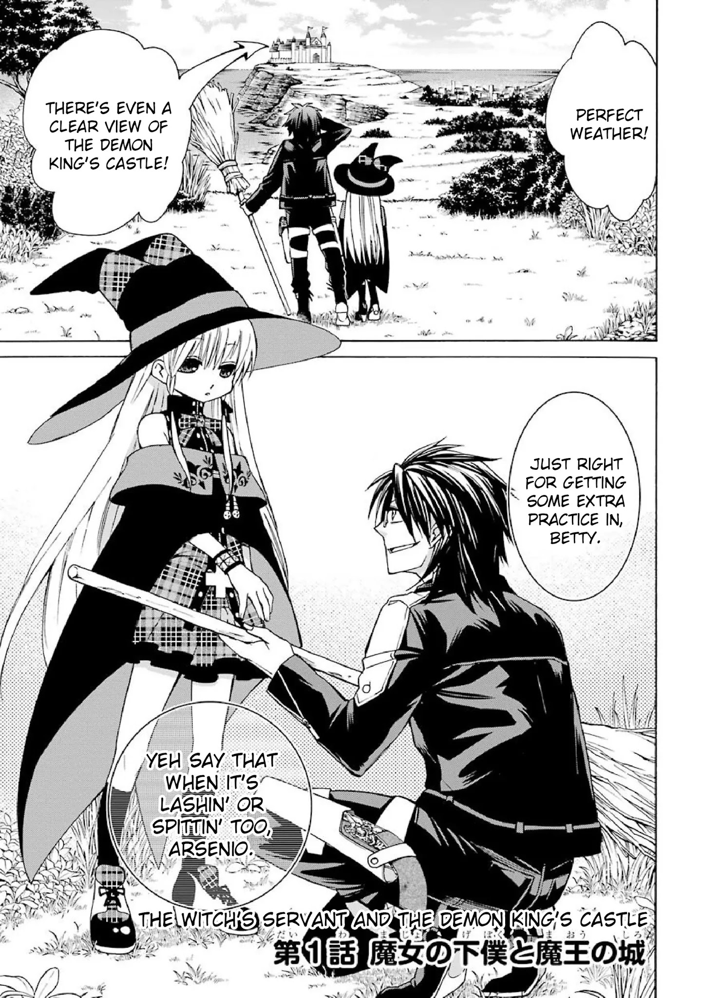 The Witch's Servant and The Demon Lords Horns Chapter 1 page 4 - Chapter 1: The Witch's Servant and the Demon King's Castle