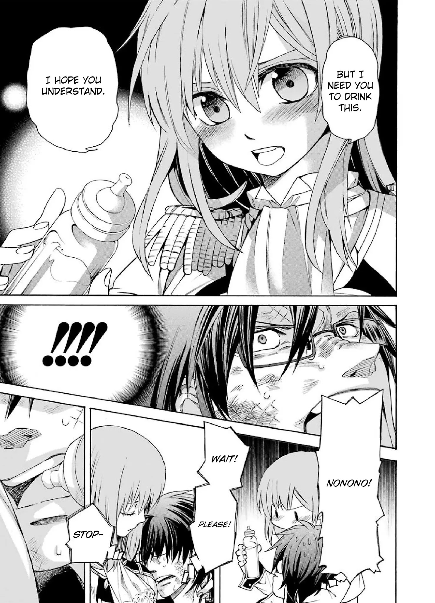 The Witch's Servant and The Demon Lords Horns Chapter 1 page 44 - Chapter 1: The Witch's Servant and the Demon King's Castle