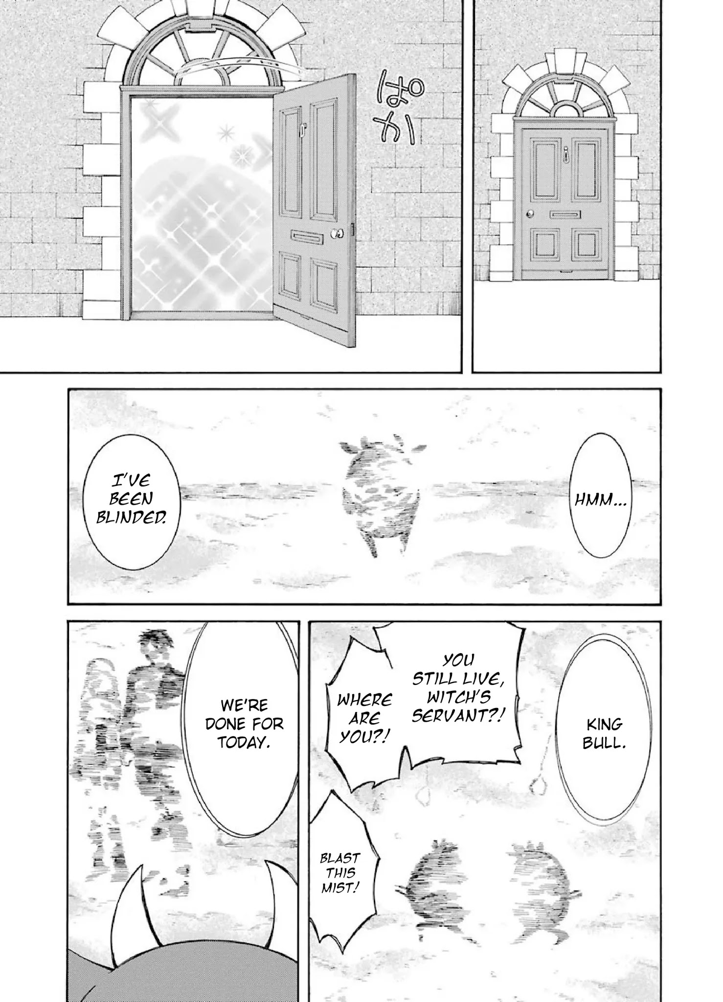 The Witch's Servant and The Demon Lords Horns Chapter 1 page 46 - Chapter 1: The Witch's Servant and the Demon King's Castle