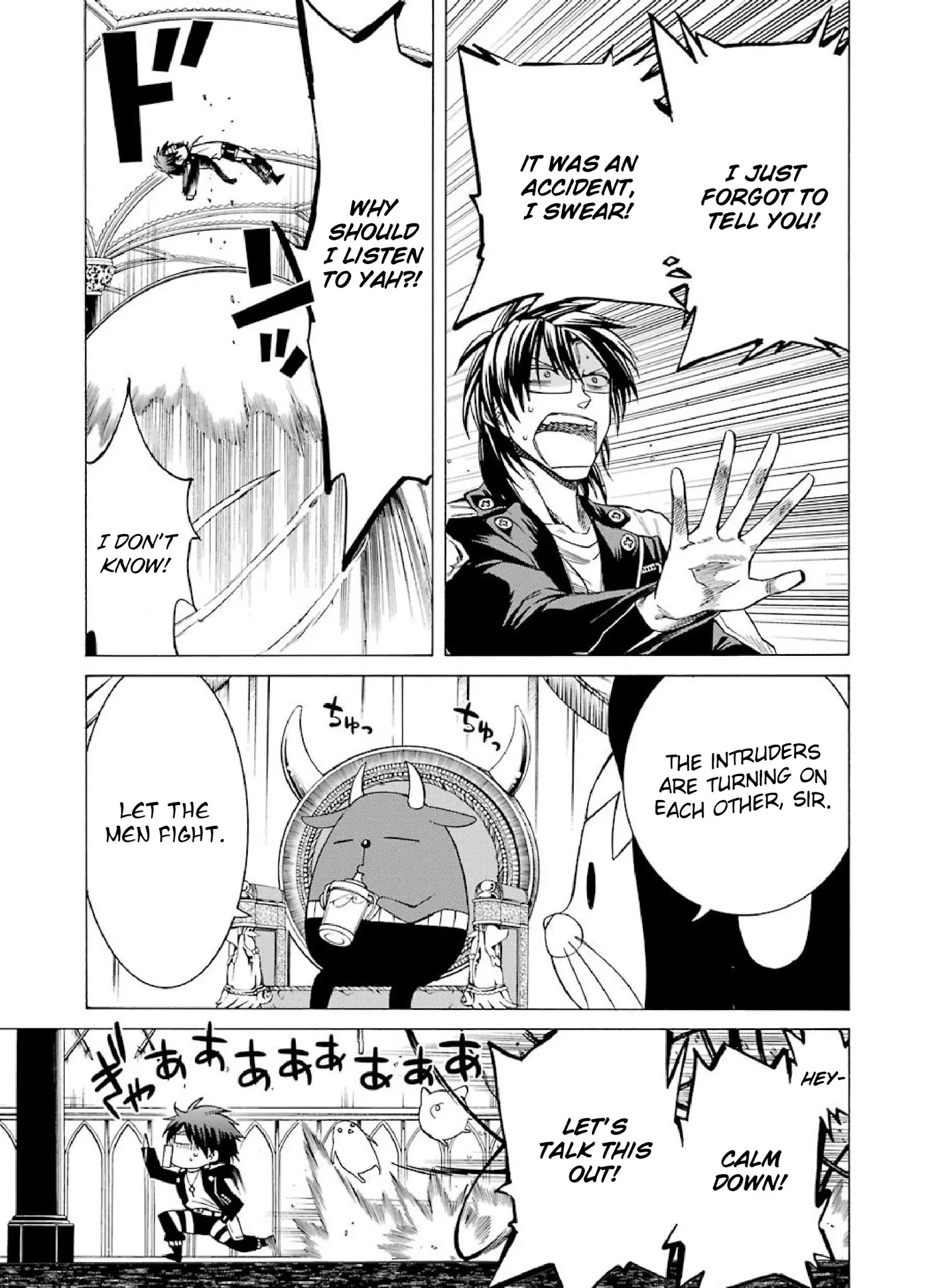 The Witch's Servant and The Demon Lords Horns Chapter 10 page 17 - Chapter 10: The Witch's Servant and the Unwanted Body