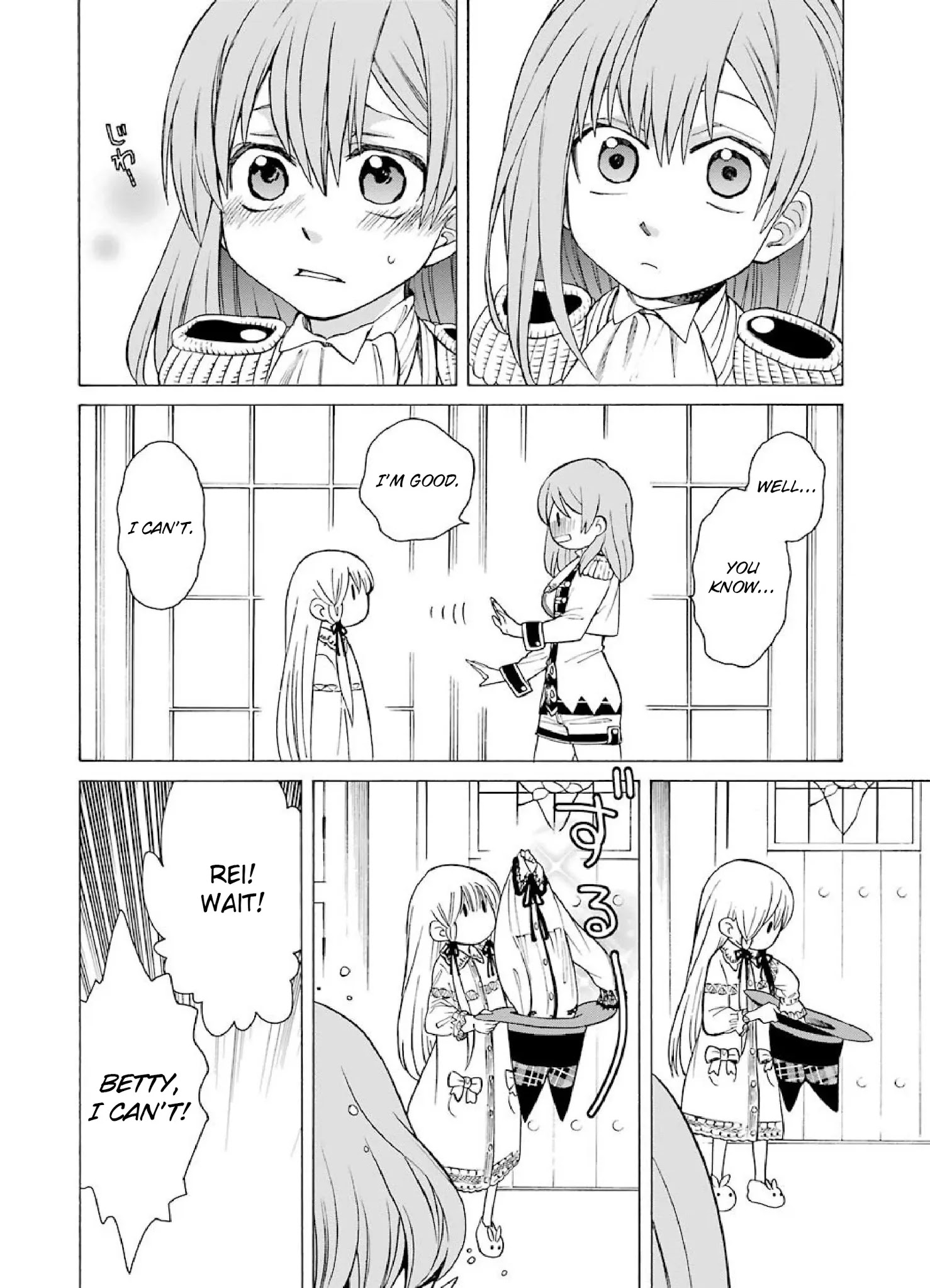 The Witch's Servant and The Demon Lords Horns Chapter 10 page 20 - Chapter 10: The Witch's Servant and the Unwanted Body