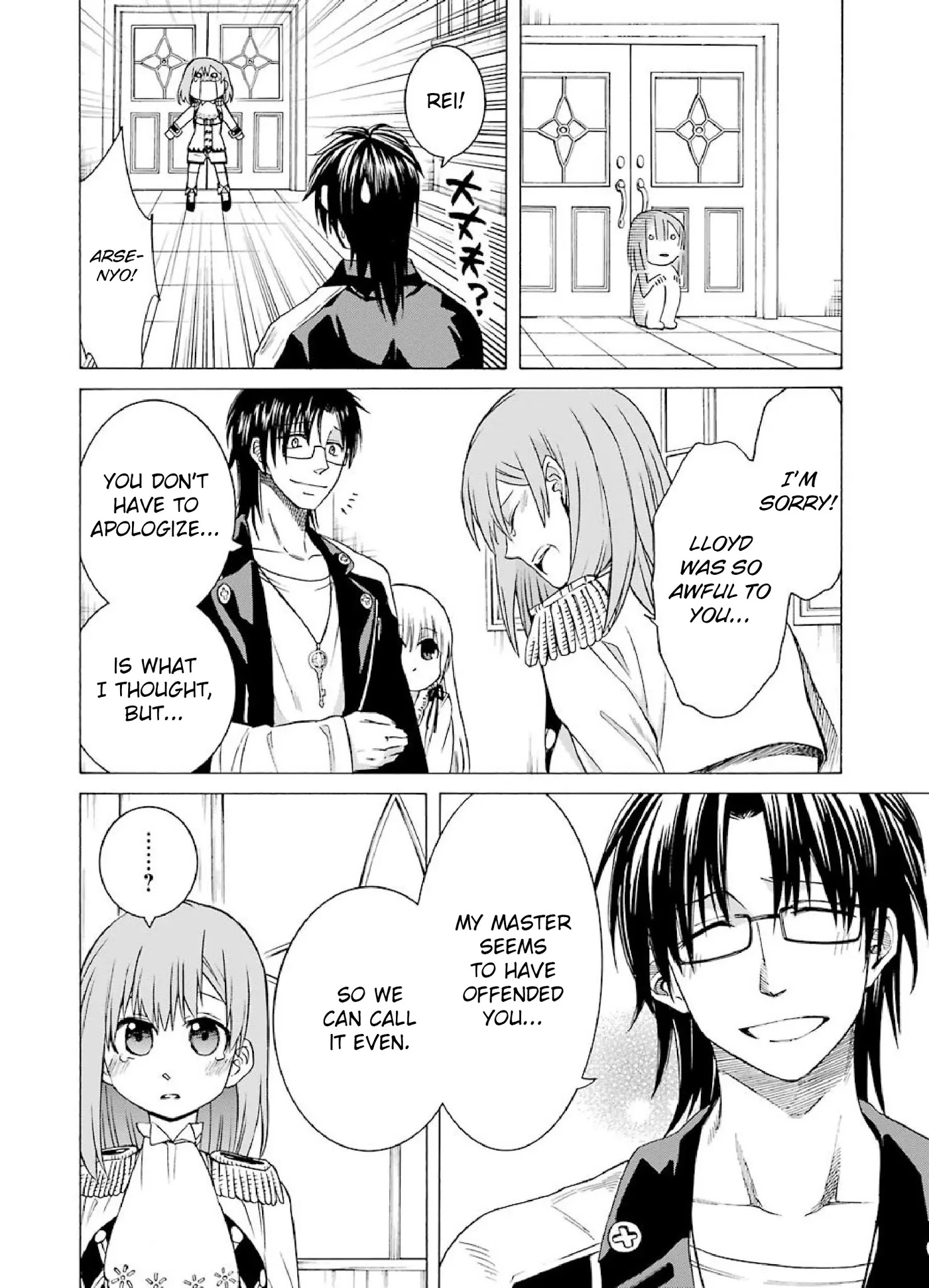 The Witch's Servant and The Demon Lords Horns Chapter 10 page 30 - Chapter 10: The Witch's Servant and the Unwanted Body