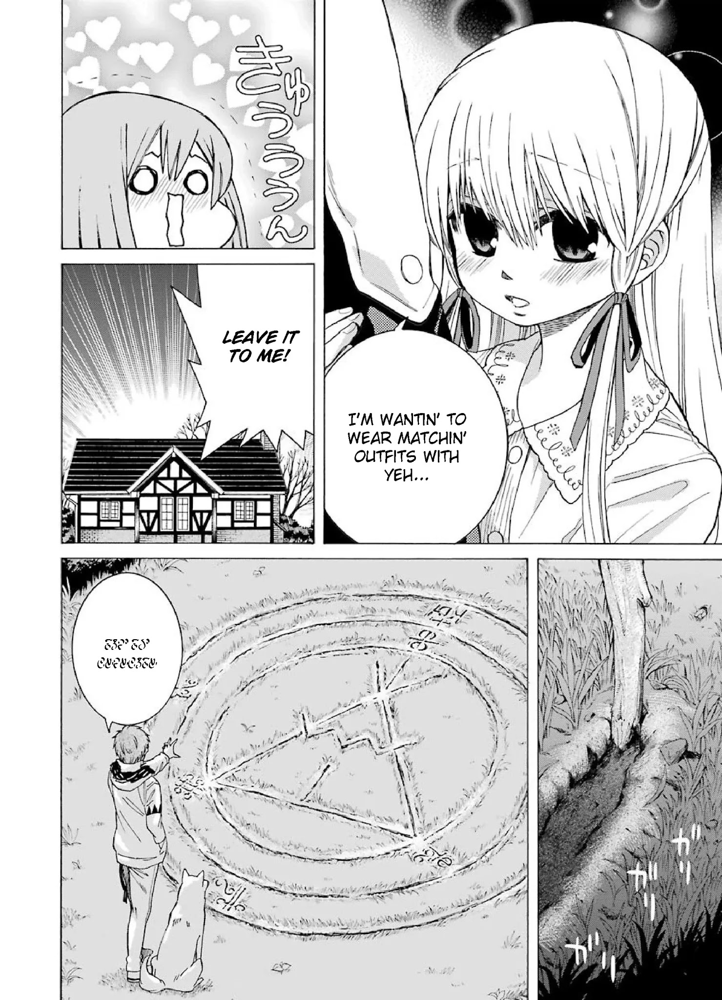 The Witch's Servant and The Demon Lords Horns Chapter 10 page 34 - Chapter 10: The Witch's Servant and the Unwanted Body