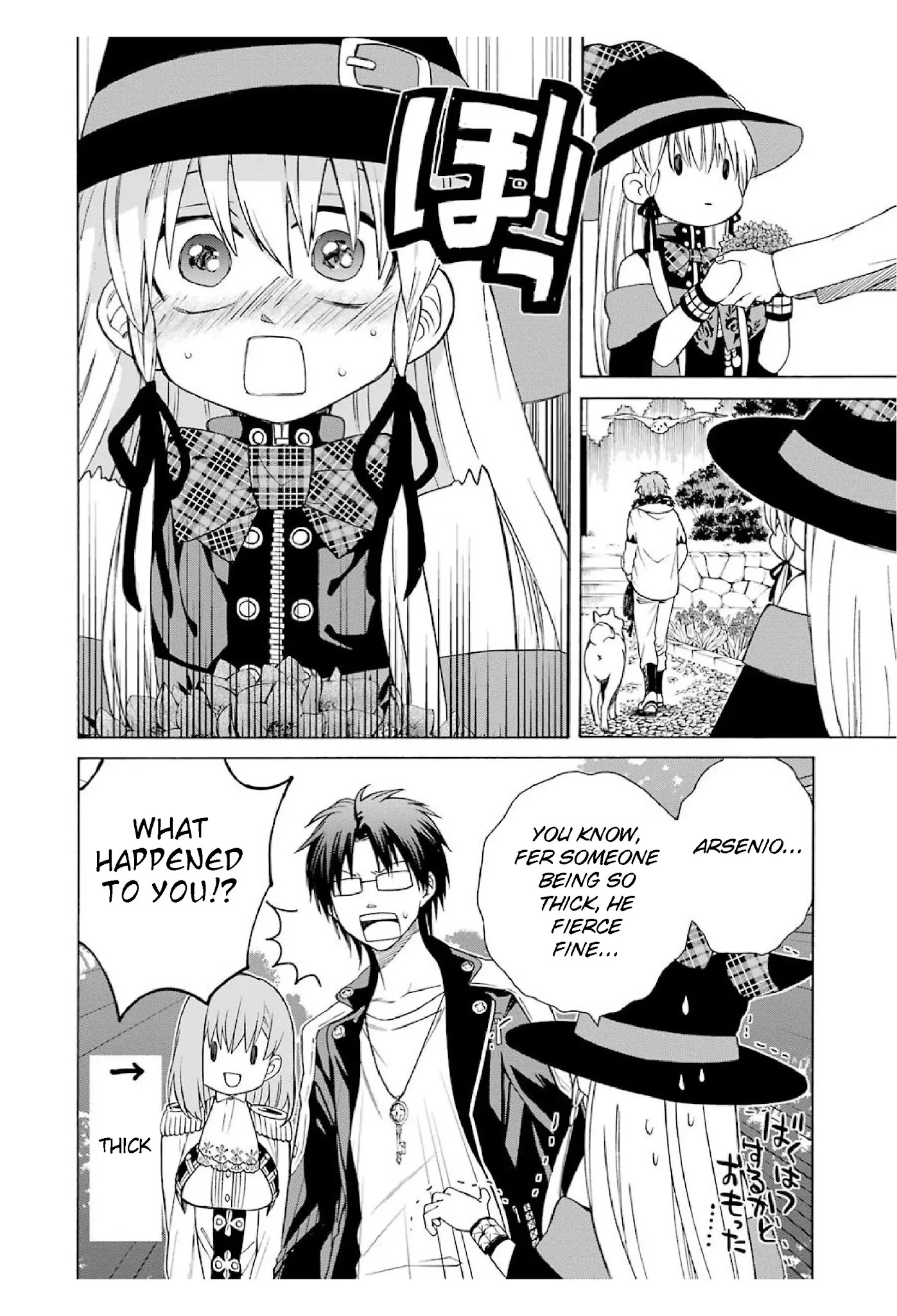 The Witch's Servant and The Demon Lords Horns Chapter 11 page 16 - Chapter 11: The Witch's Servant and Three Stories