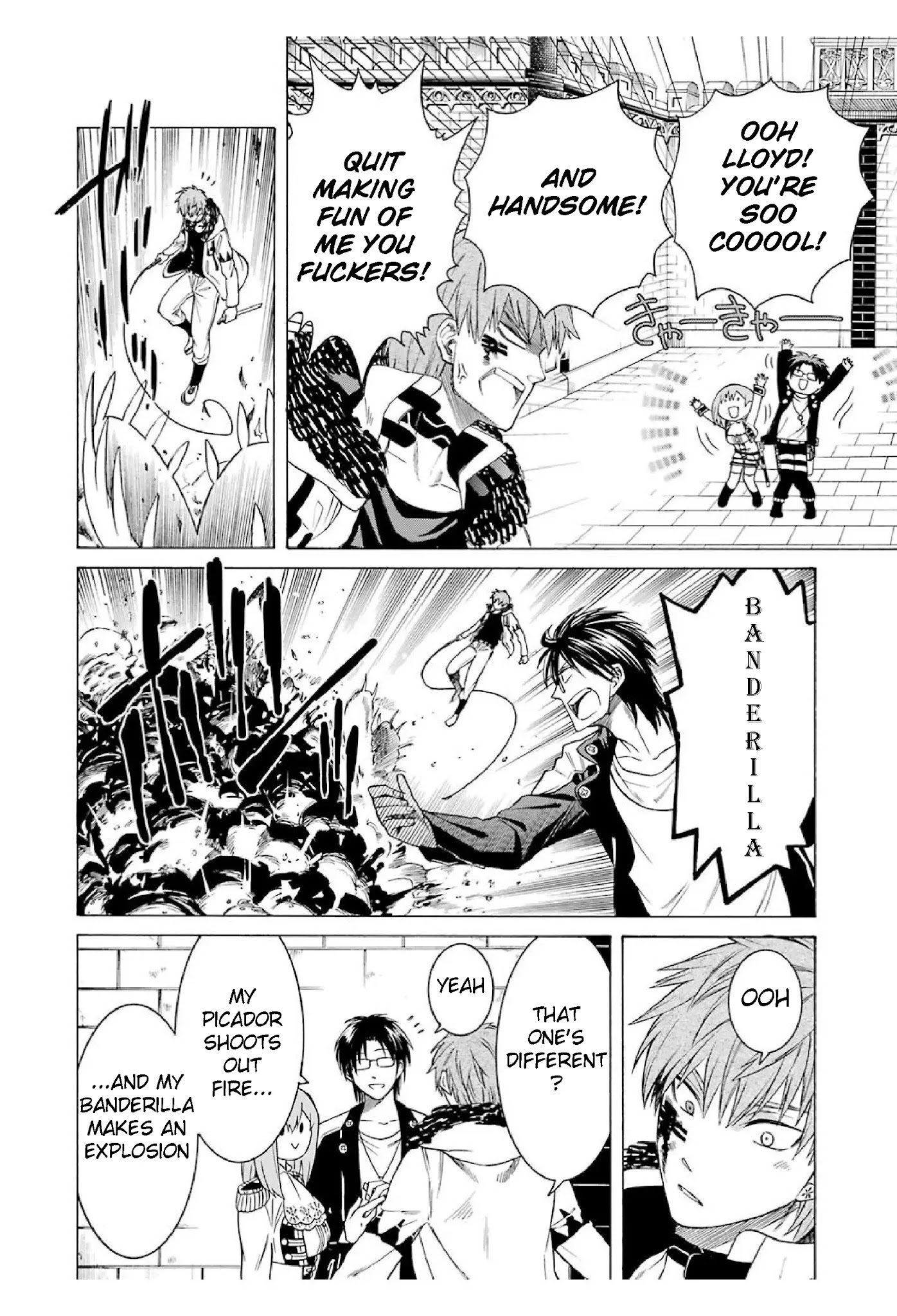 The Witch's Servant and The Demon Lords Horns Chapter 11 page 18 - Chapter 11: The Witch's Servant and Three Stories
