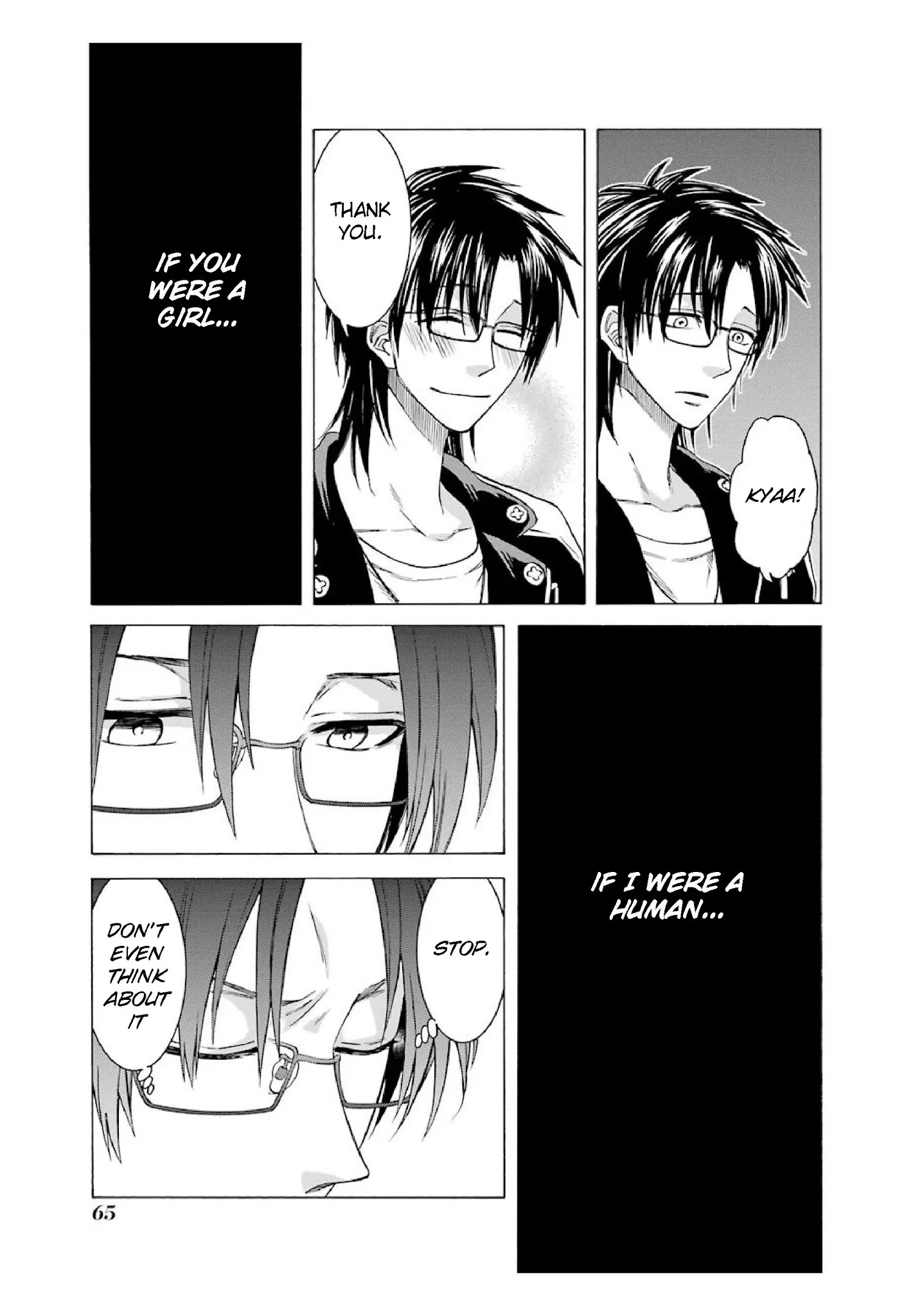The Witch's Servant and The Demon Lords Horns Chapter 11 page 25 - Chapter 11: The Witch's Servant and Three Stories