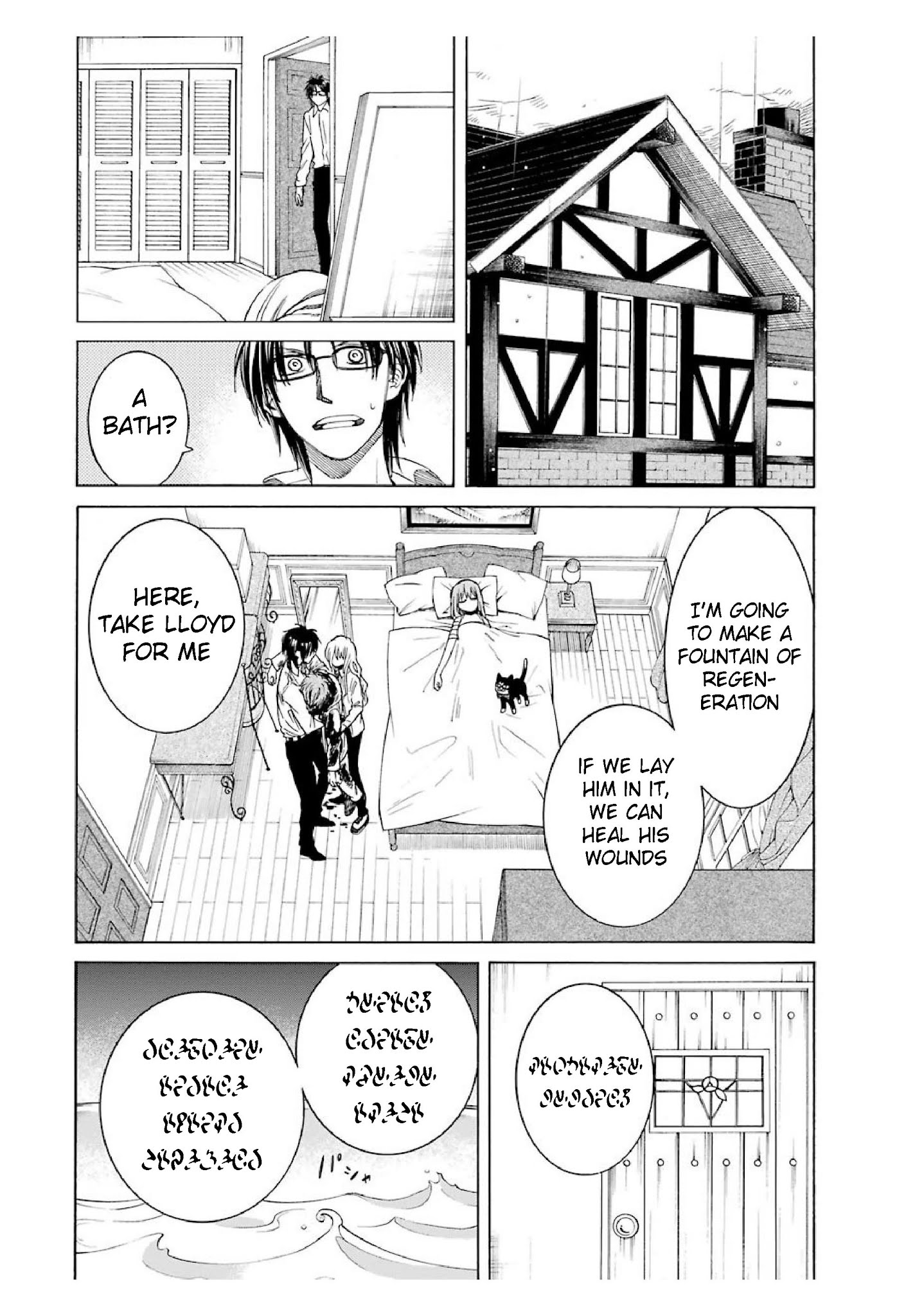 The Witch's Servant and The Demon Lords Horns Chapter 13 page 22 - Chapter 13: The Witch's Servant and the Scorpion Girl (2)