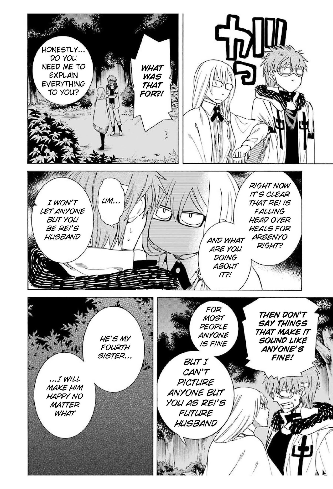 The Witch's Servant and The Demon Lords Horns Chapter 15 page 22 - Chapter 15: The Witch's Servant and the Adult's Secret