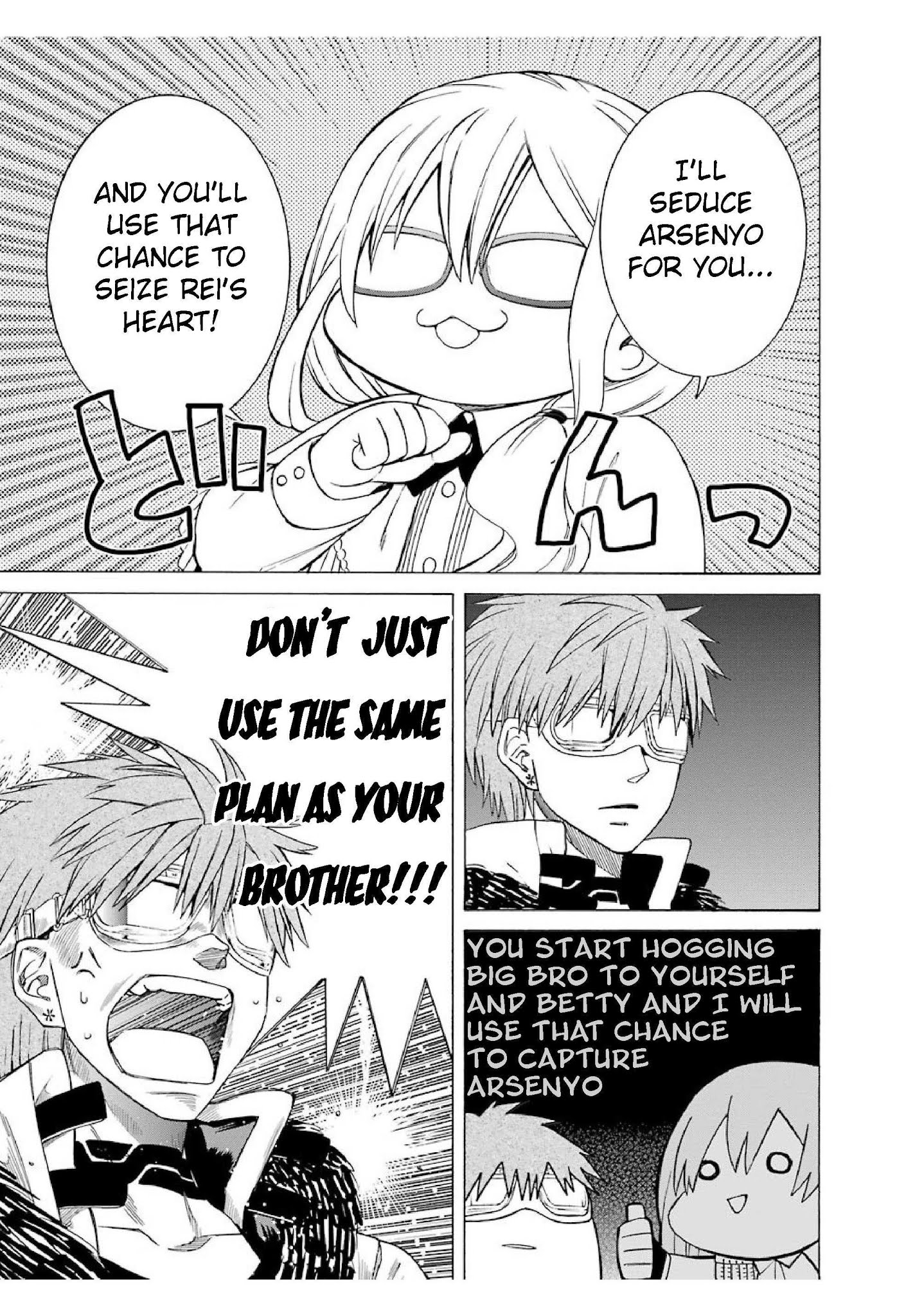 The Witch's Servant and The Demon Lords Horns Chapter 15 page 23 - Chapter 15: The Witch's Servant and the Adult's Secret