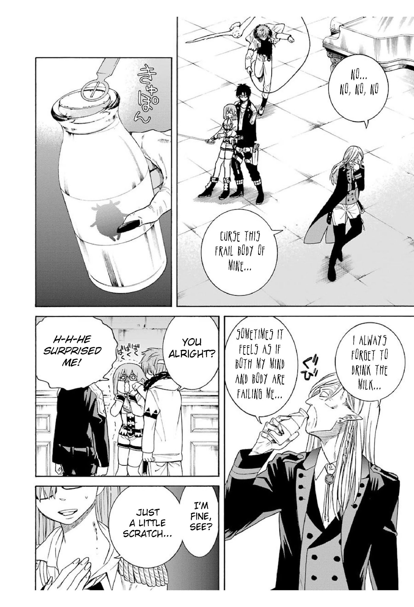 The Witch's Servant and The Demon Lords Horns Chapter 16 page 23 - Chapter 16: The Witch's Servant and the Allure of Blood (1)