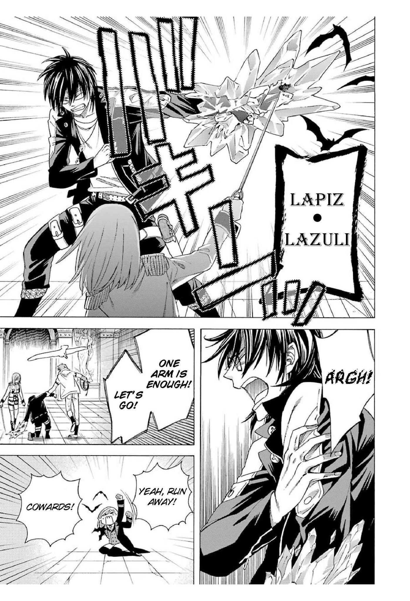 The Witch's Servant and The Demon Lords Horns Chapter 17 page 19 - Chapter 17: The Witch's Servant and the Allure of Blood (2)