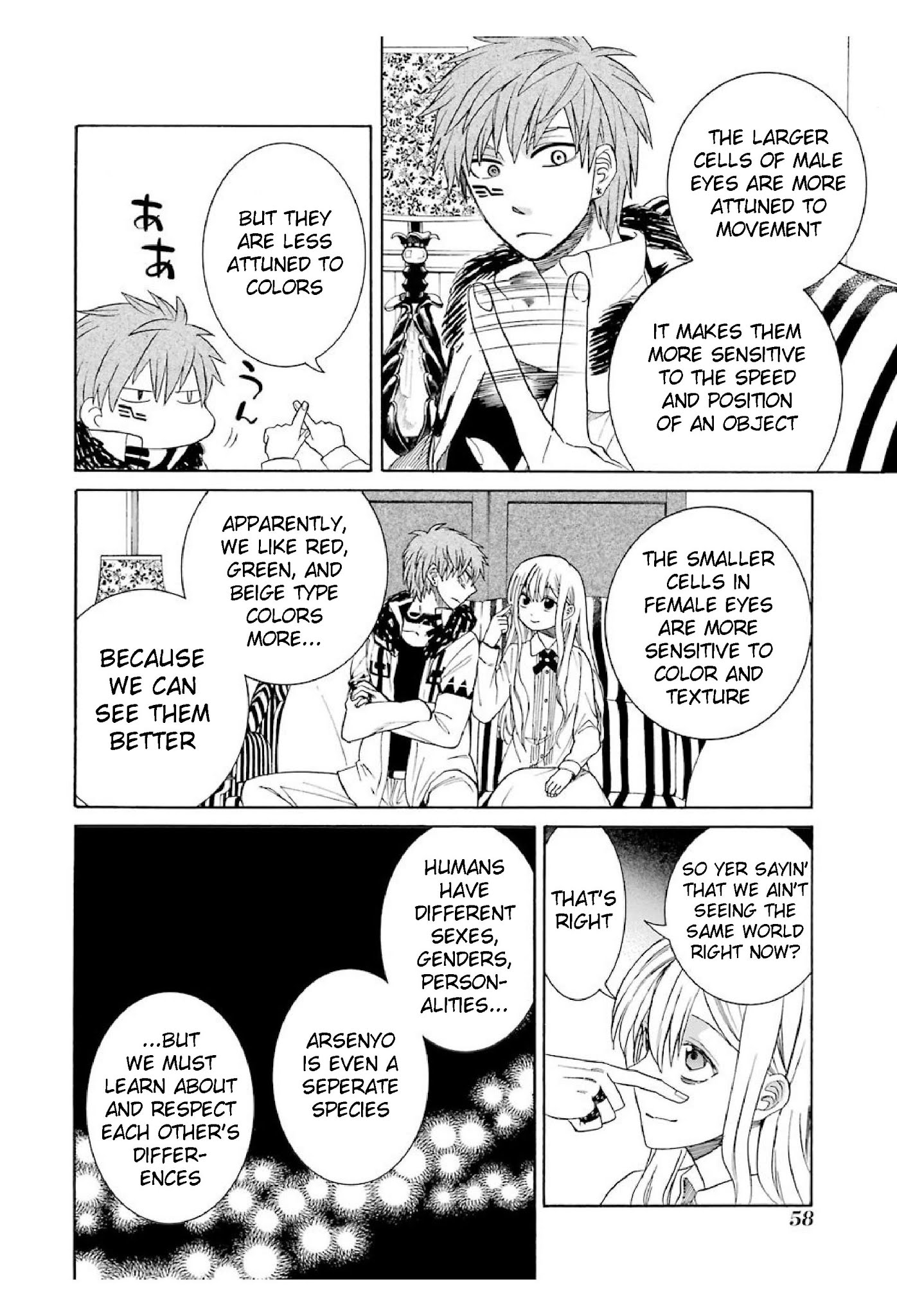 The Witch's Servant and The Demon Lords Horns Chapter 17 page 30 - Chapter 17: The Witch's Servant and the Allure of Blood (2)