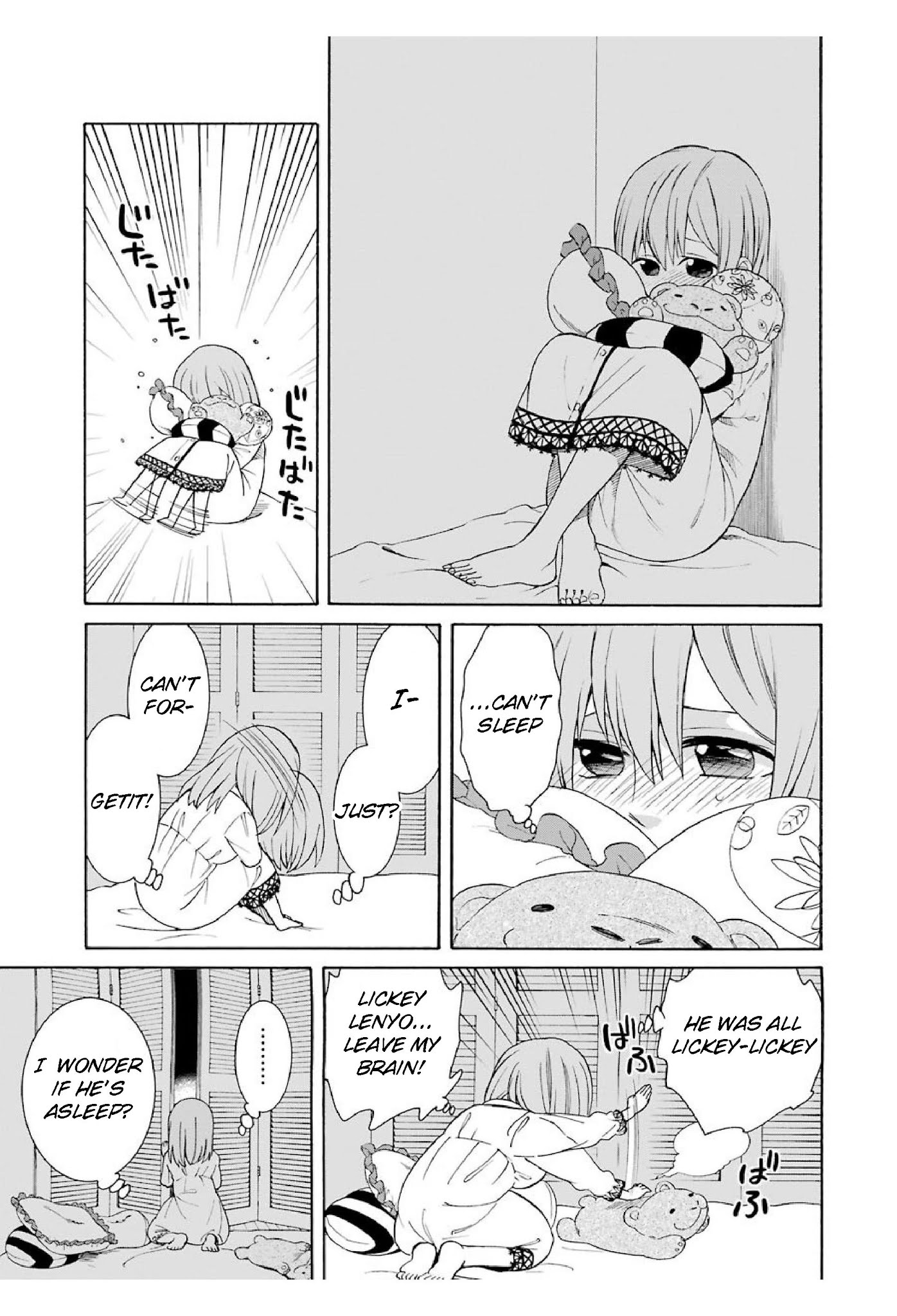 The Witch's Servant and The Demon Lords Horns Chapter 17 page 33 - Chapter 17: The Witch's Servant and the Allure of Blood (2)