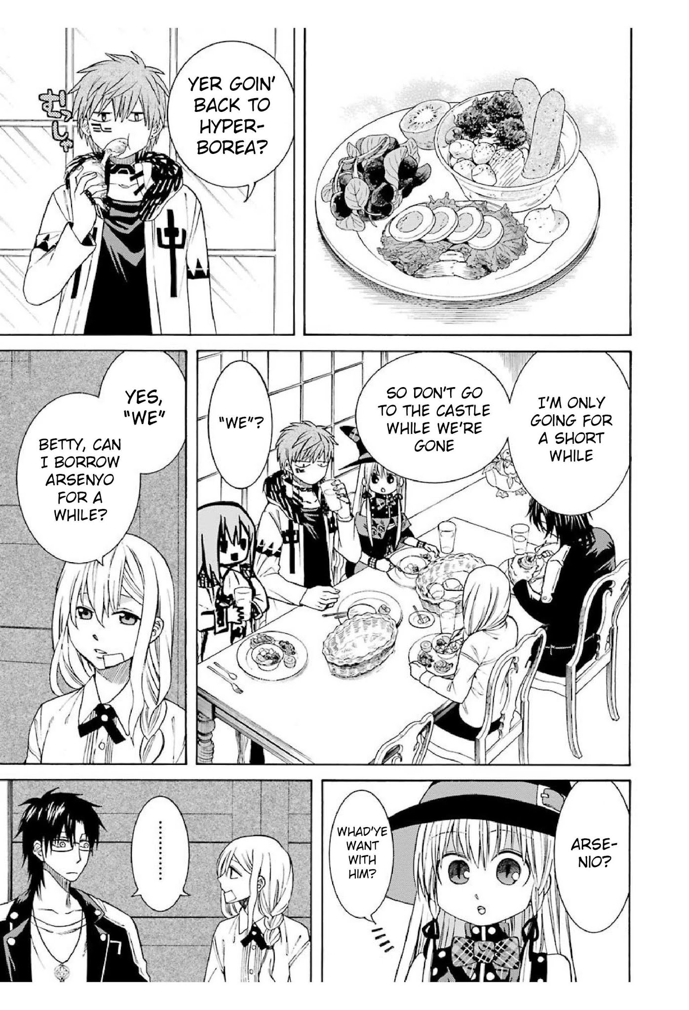 The Witch's Servant and The Demon Lords Horns Chapter 18 page 18 - Chapter 18: The Witch's Servant and the Witch's Facade