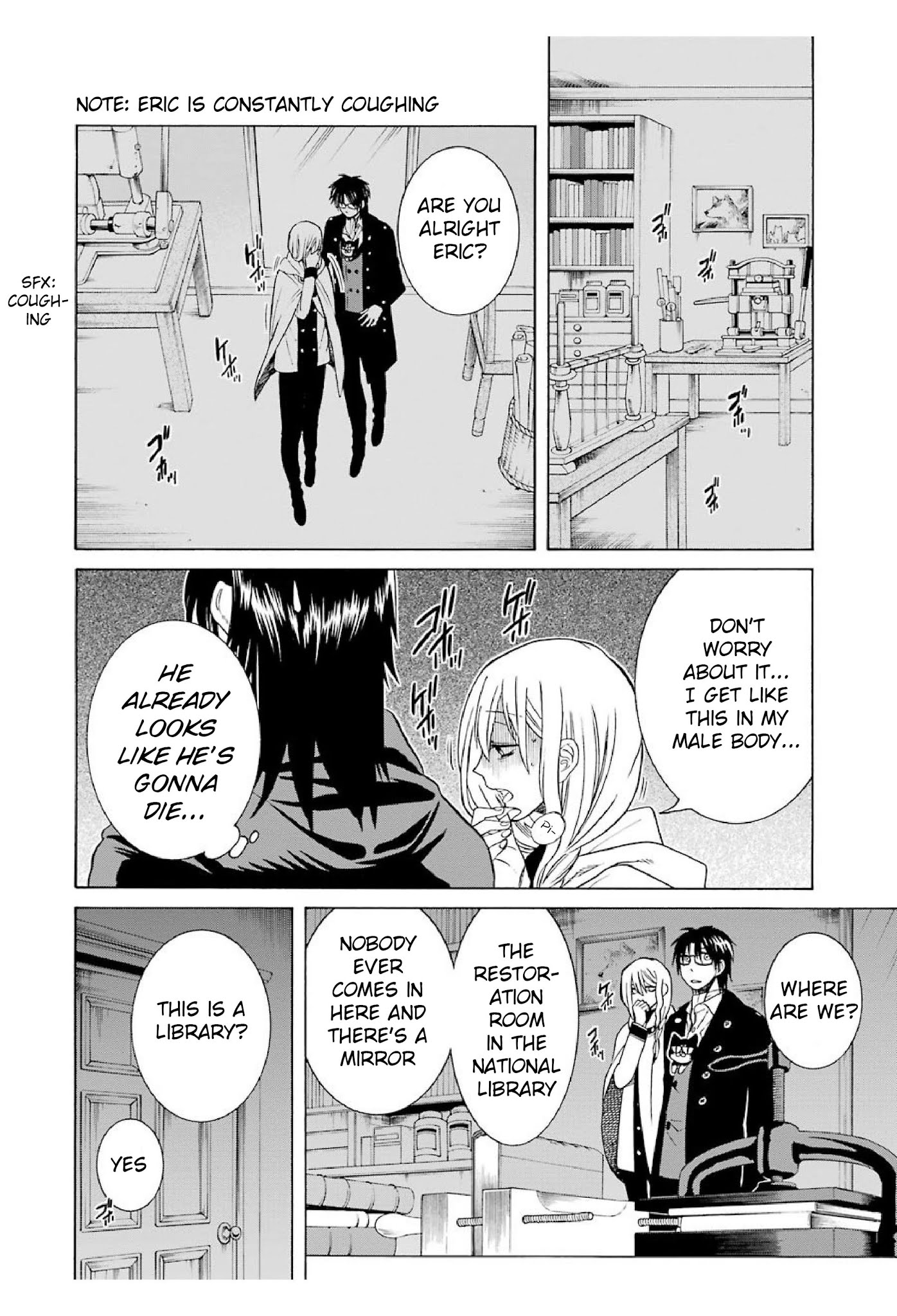 The Witch's Servant and The Demon Lords Horns Chapter 19 page 16 - Chapter 19: The Witch's Servant and the Land of the North (1)
