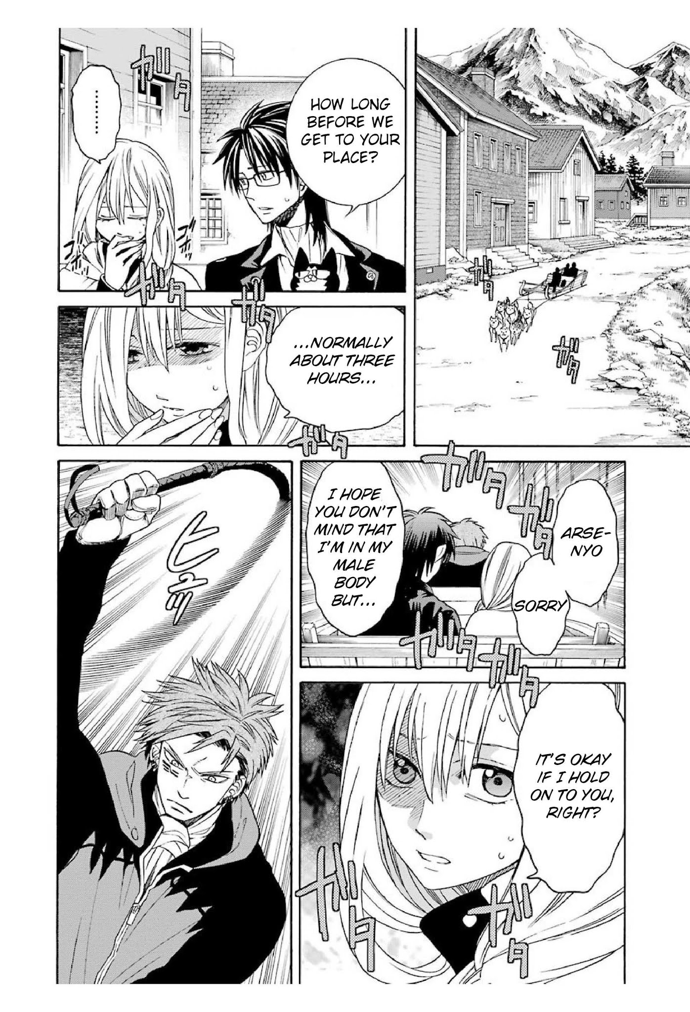 The Witch's Servant and The Demon Lords Horns Chapter 19 page 24 - Chapter 19: The Witch's Servant and the Land of the North (1)