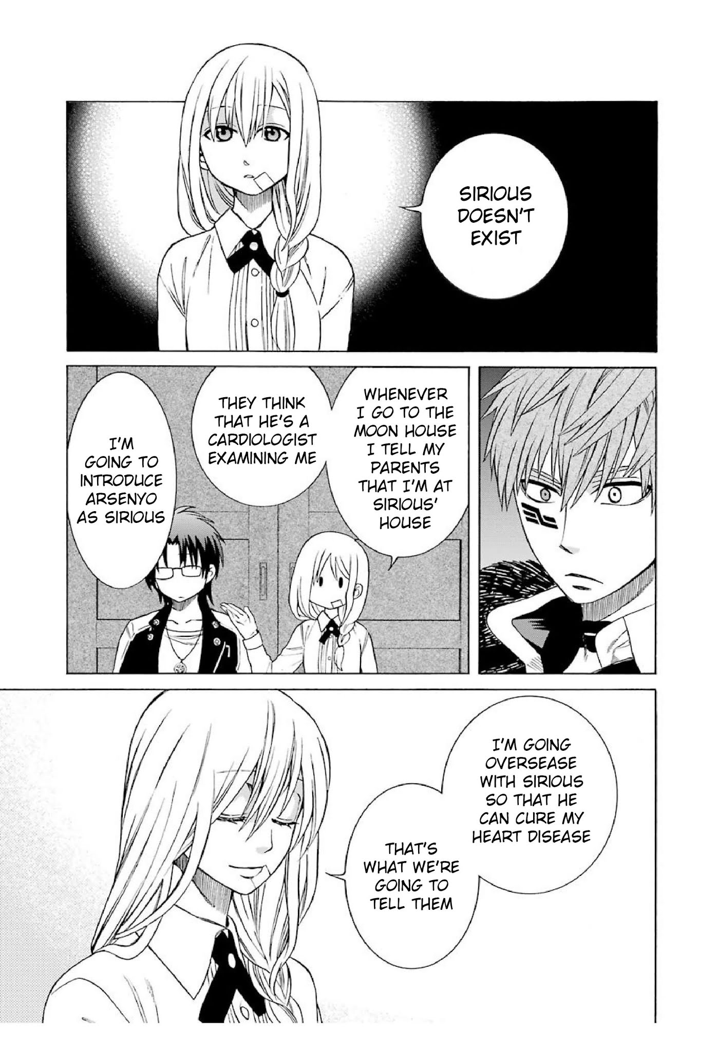 The Witch's Servant and The Demon Lords Horns Chapter 19 page 3 - Chapter 19: The Witch's Servant and the Land of the North (1)