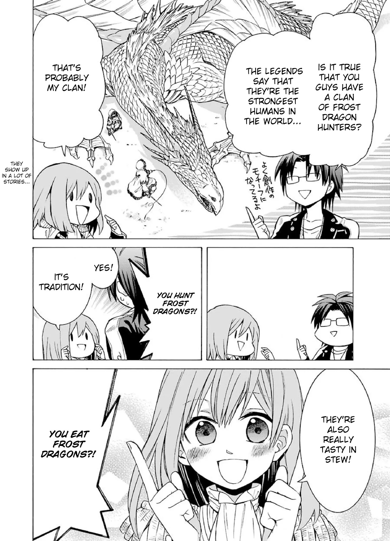 The Witch's Servant and The Demon Lords Horns Chapter 2 page 14 - Chapter 2: The Witch's Servant and the Ultimate Helper