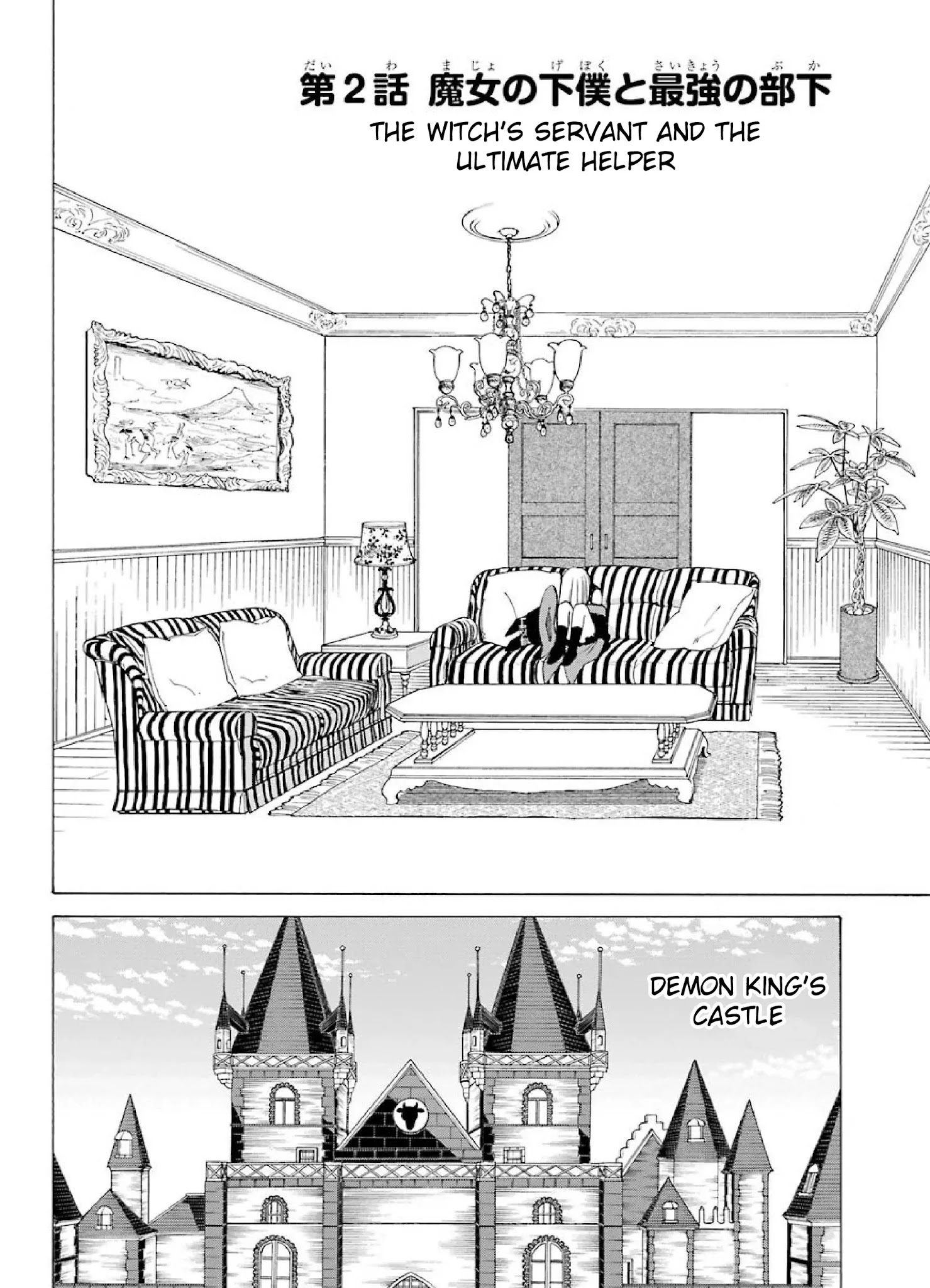 The Witch's Servant and The Demon Lords Horns Chapter 2 page 2 - Chapter 2: The Witch's Servant and the Ultimate Helper