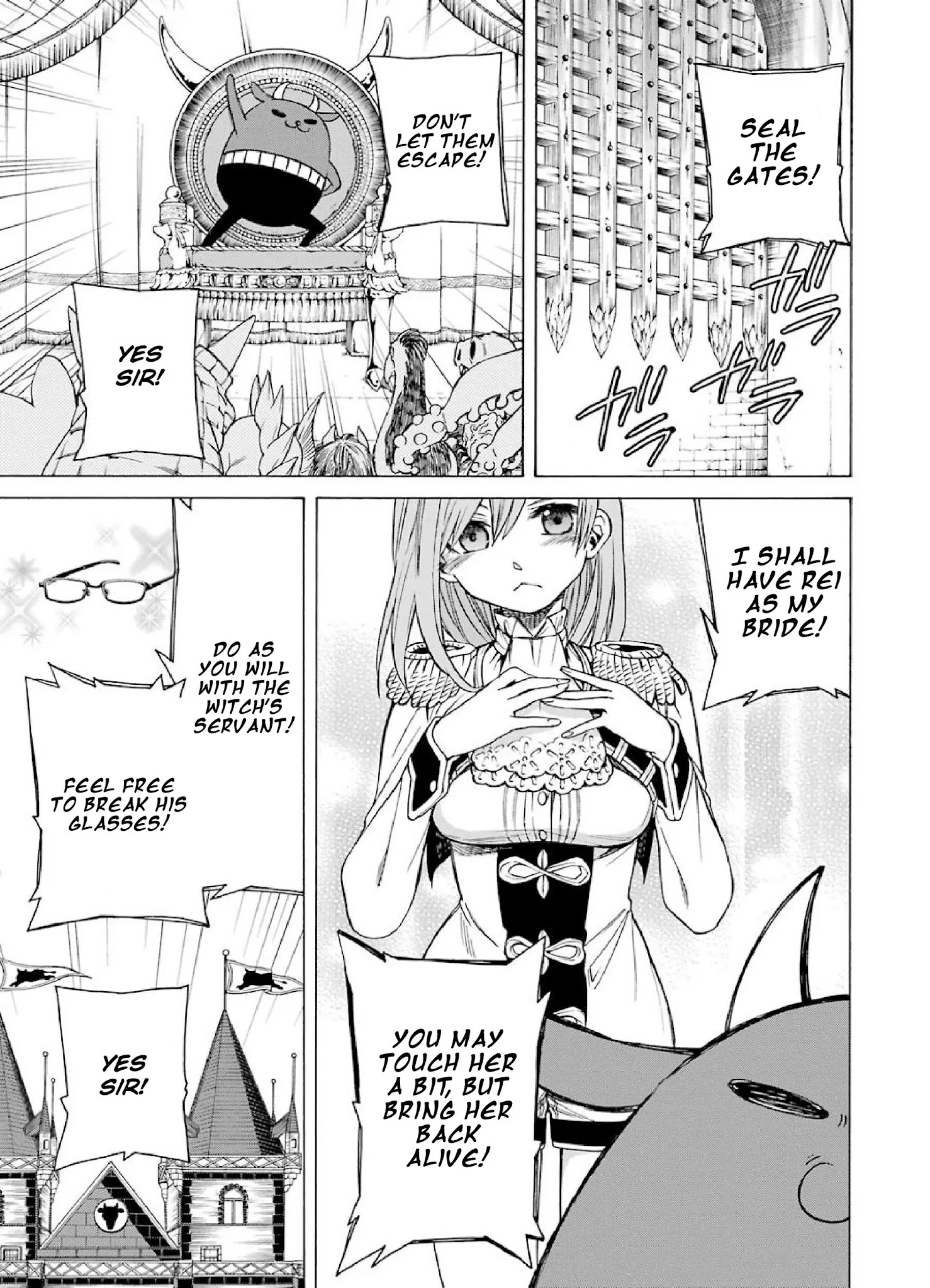 The Witch's Servant and The Demon Lords Horns Chapter 2 page 3 - Chapter 2: The Witch's Servant and the Ultimate Helper