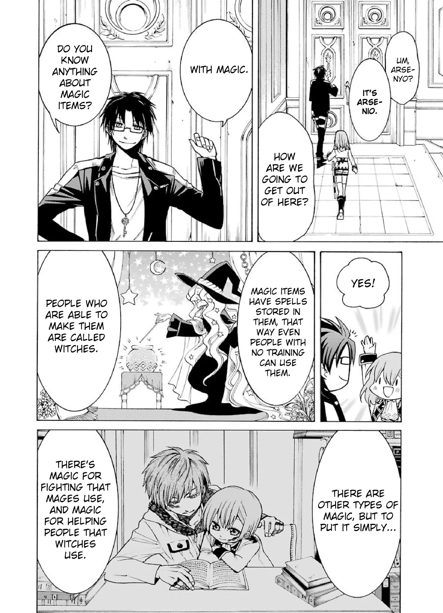 The Witch's Servant and The Demon Lords Horns Chapter 2 page 4 - Chapter 2: The Witch's Servant and the Ultimate Helper