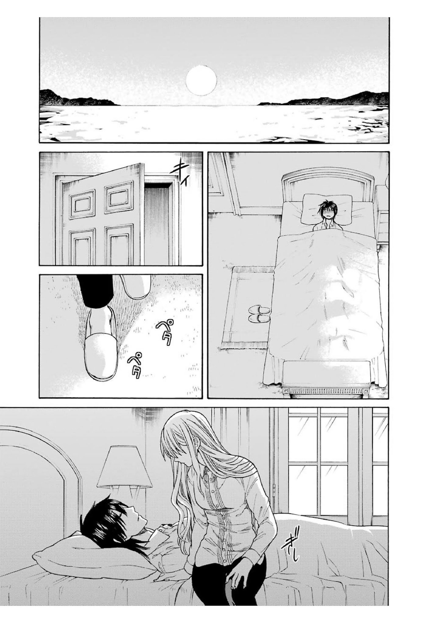 The Witch's Servant and The Demon Lords Horns Chapter 20 page 21 - Chapter 20: The Witch's Servant and the Land of the North (2)