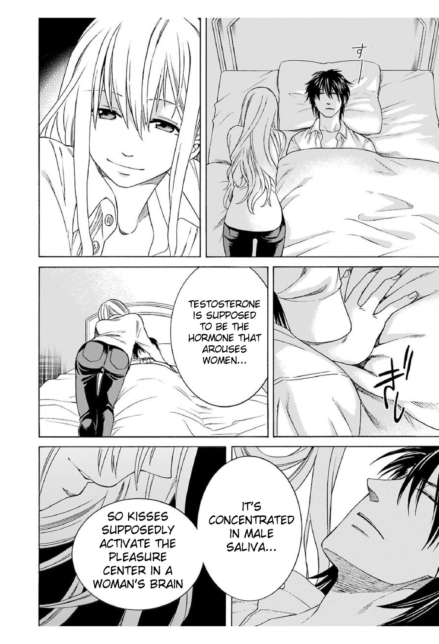 The Witch's Servant and The Demon Lords Horns Chapter 20 page 26 - Chapter 20: The Witch's Servant and the Land of the North (2)