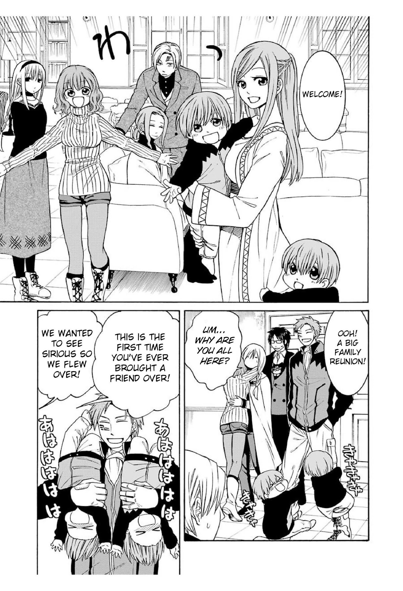 The Witch's Servant and The Demon Lords Horns Chapter 20 page 5 - Chapter 20: The Witch's Servant and the Land of the North (2)