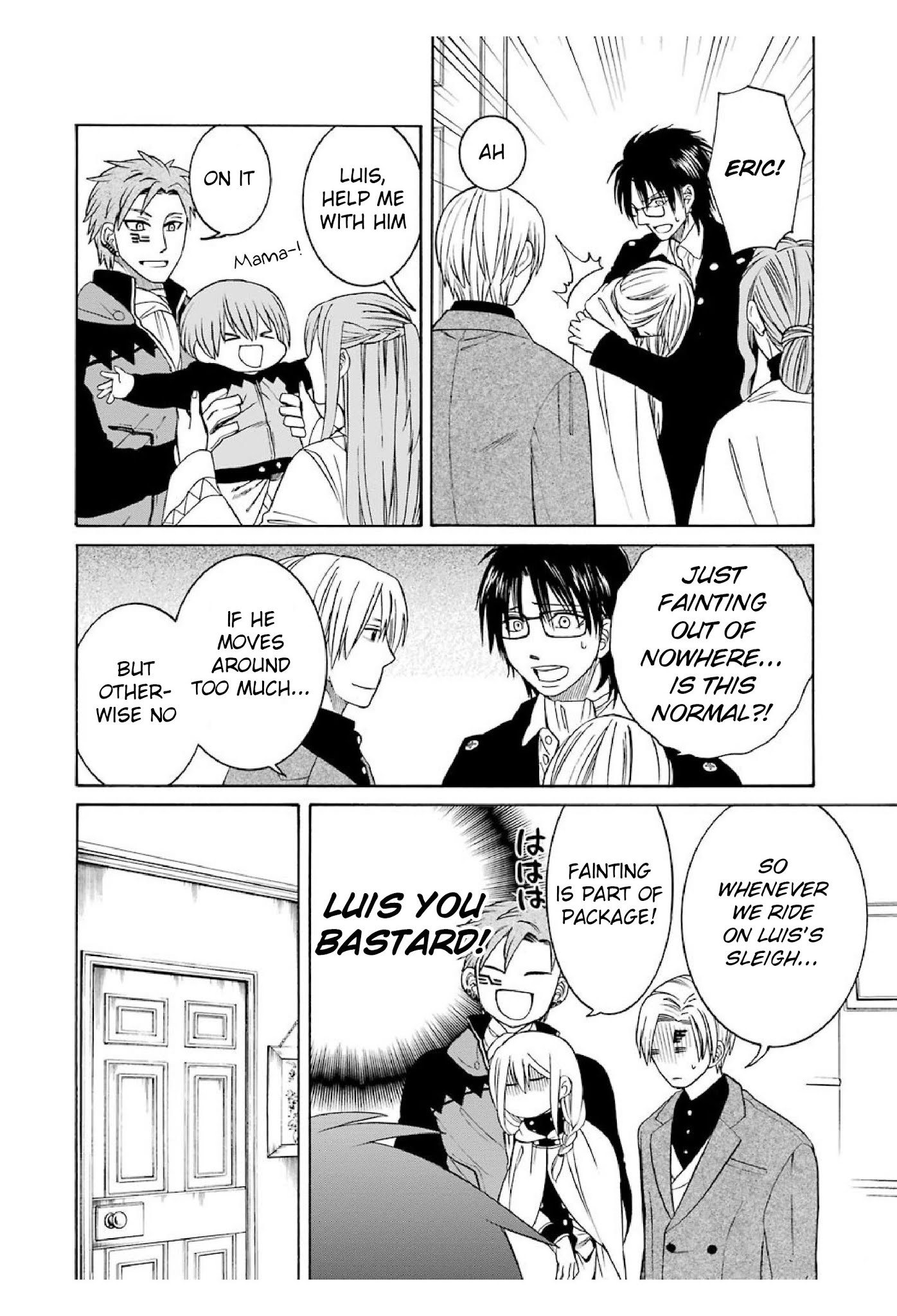 The Witch's Servant and The Demon Lords Horns Chapter 20 page 8 - Chapter 20: The Witch's Servant and the Land of the North (2)