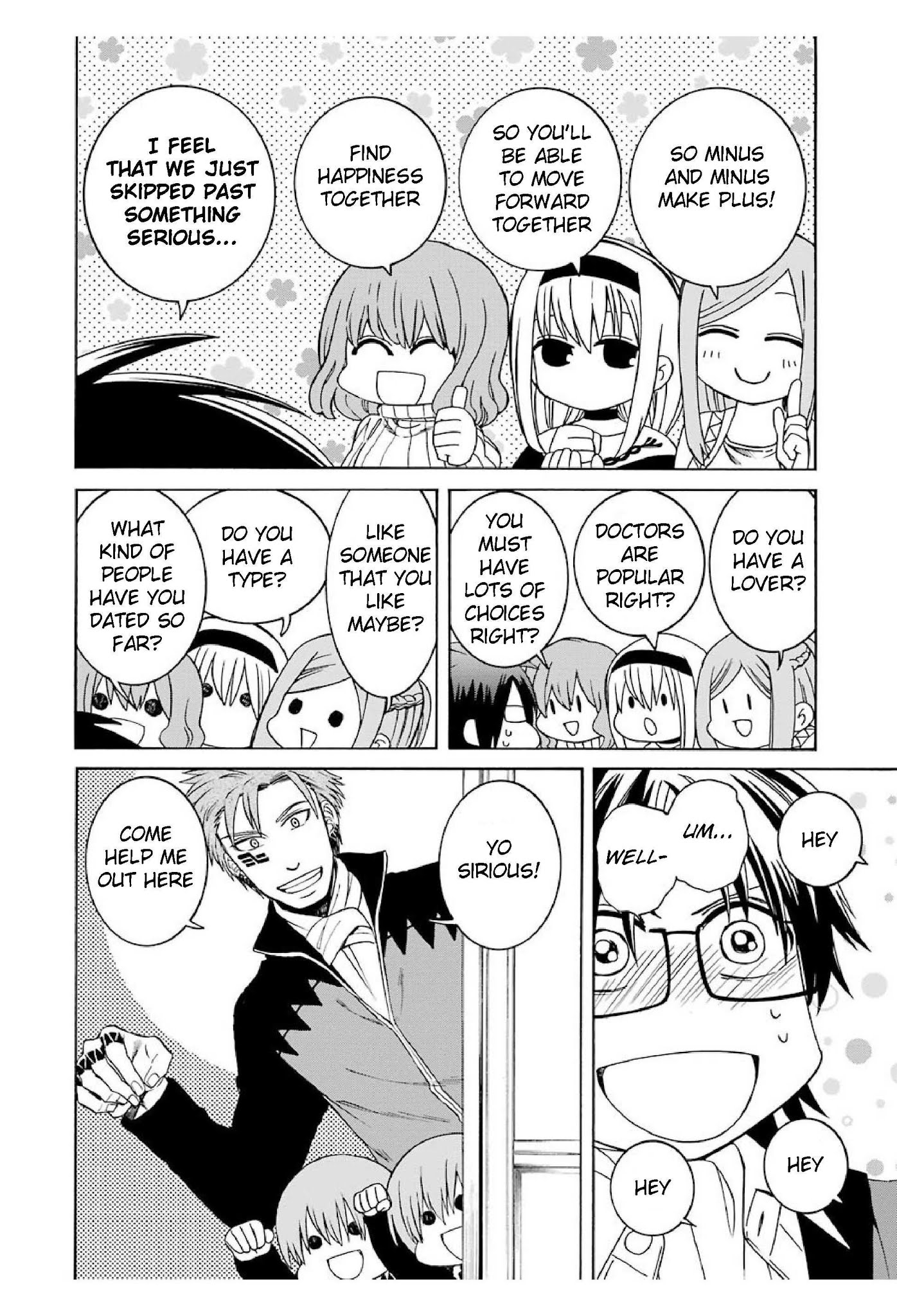 The Witch's Servant and The Demon Lords Horns Chapter 21 page 14 - Chapter 21: The Witch's Servant and the Land of the North (3)