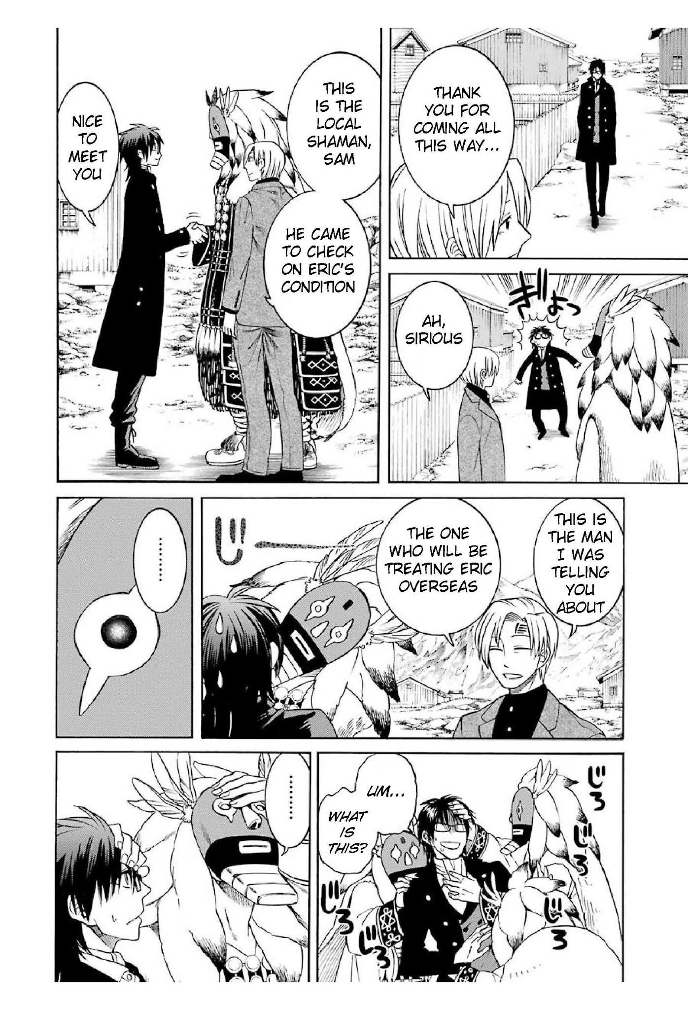 The Witch's Servant and The Demon Lords Horns Chapter 21 page 18 - Chapter 21: The Witch's Servant and the Land of the North (3)