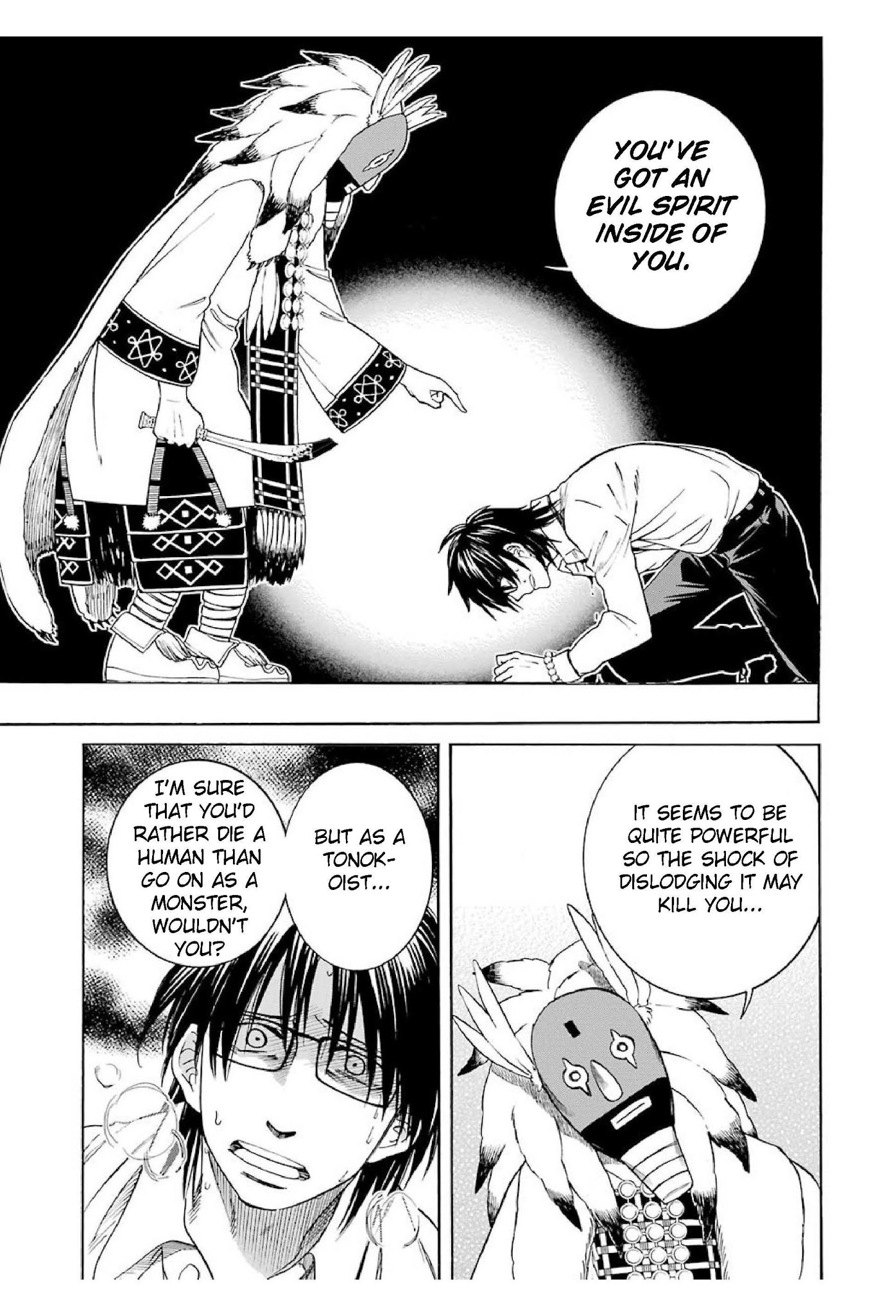 The Witch's Servant and The Demon Lords Horns Chapter 21 page 25 - Chapter 21: The Witch's Servant and the Land of the North (3)