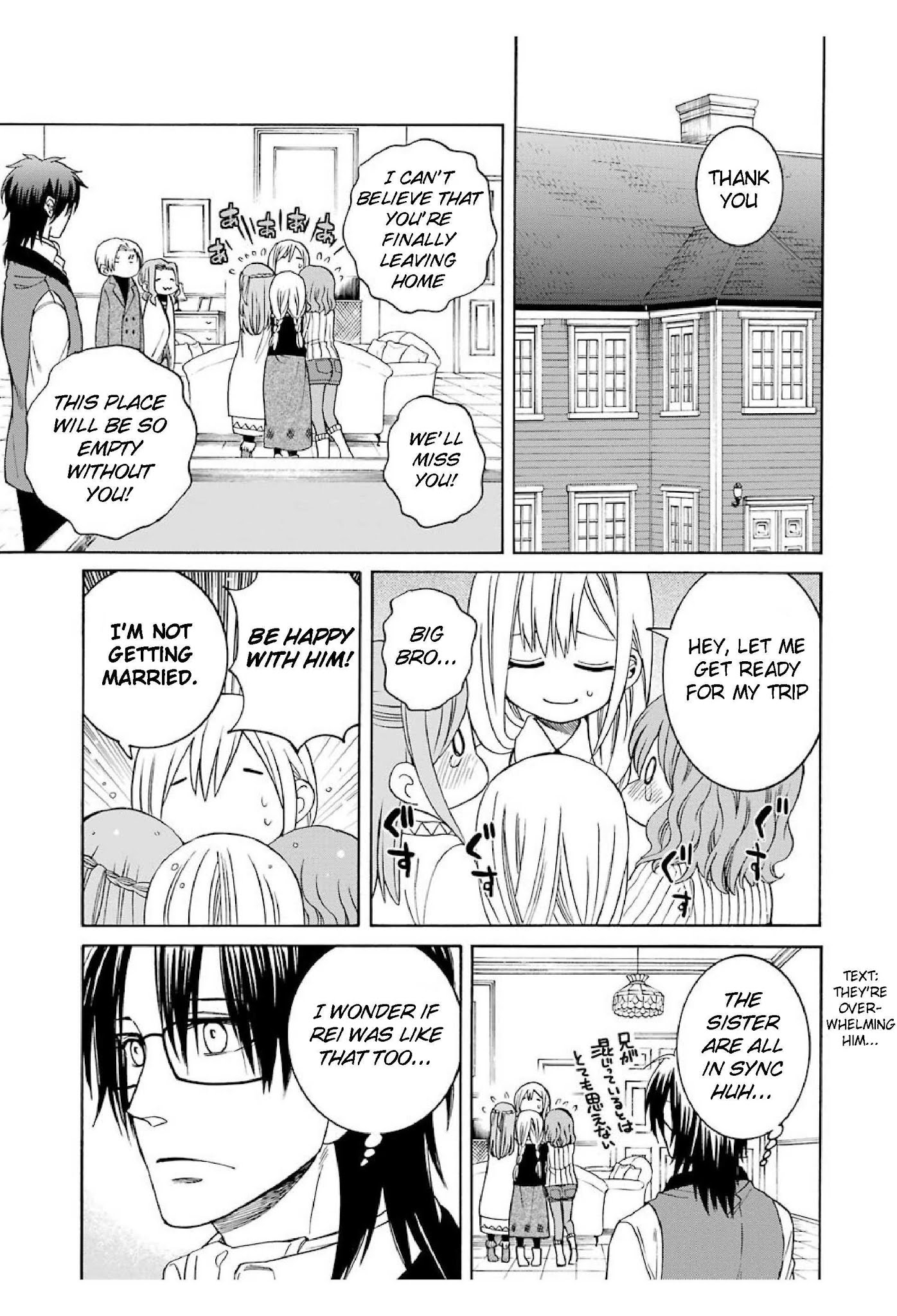 The Witch's Servant and The Demon Lords Horns Chapter 21 page 9 - Chapter 21: The Witch's Servant and the Land of the North (3)
