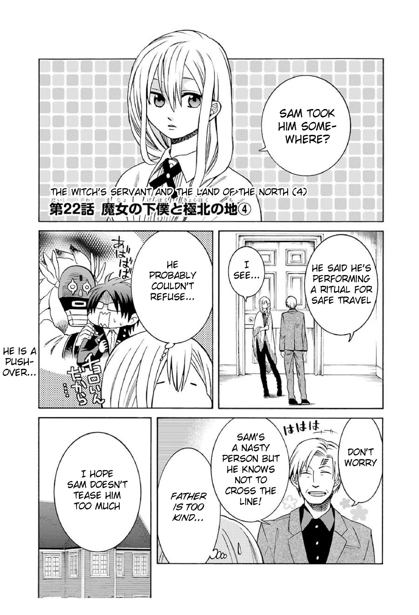 The Witch's Servant and The Demon Lords Horns Chapter 22 page 1 - Chapter 22: The Witch's Servant and the Land of the North (4)