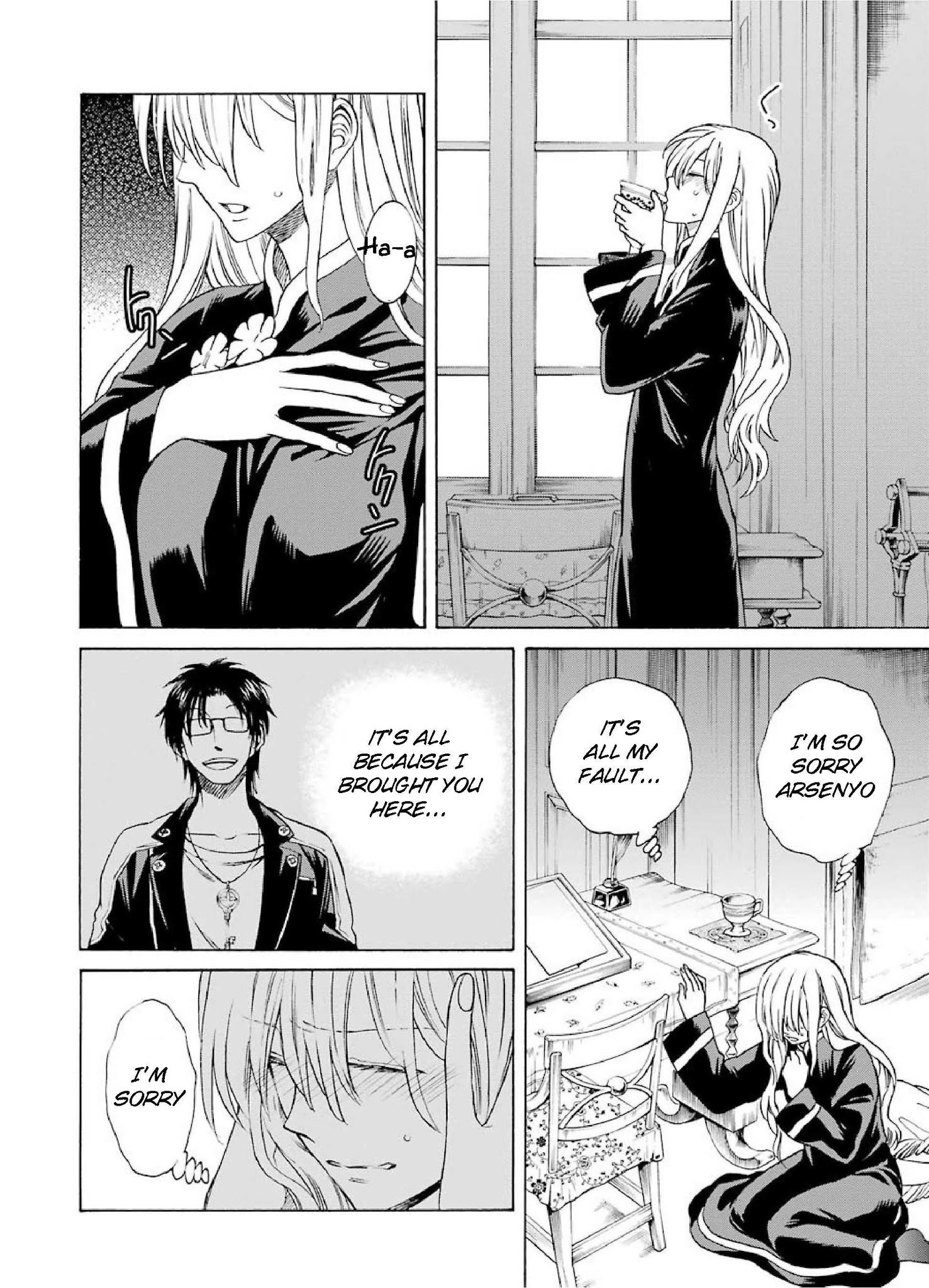 The Witch's Servant and The Demon Lords Horns Chapter 23 page 14 - Chapter 23: The Witch's Servant and the Land of the North (5)
