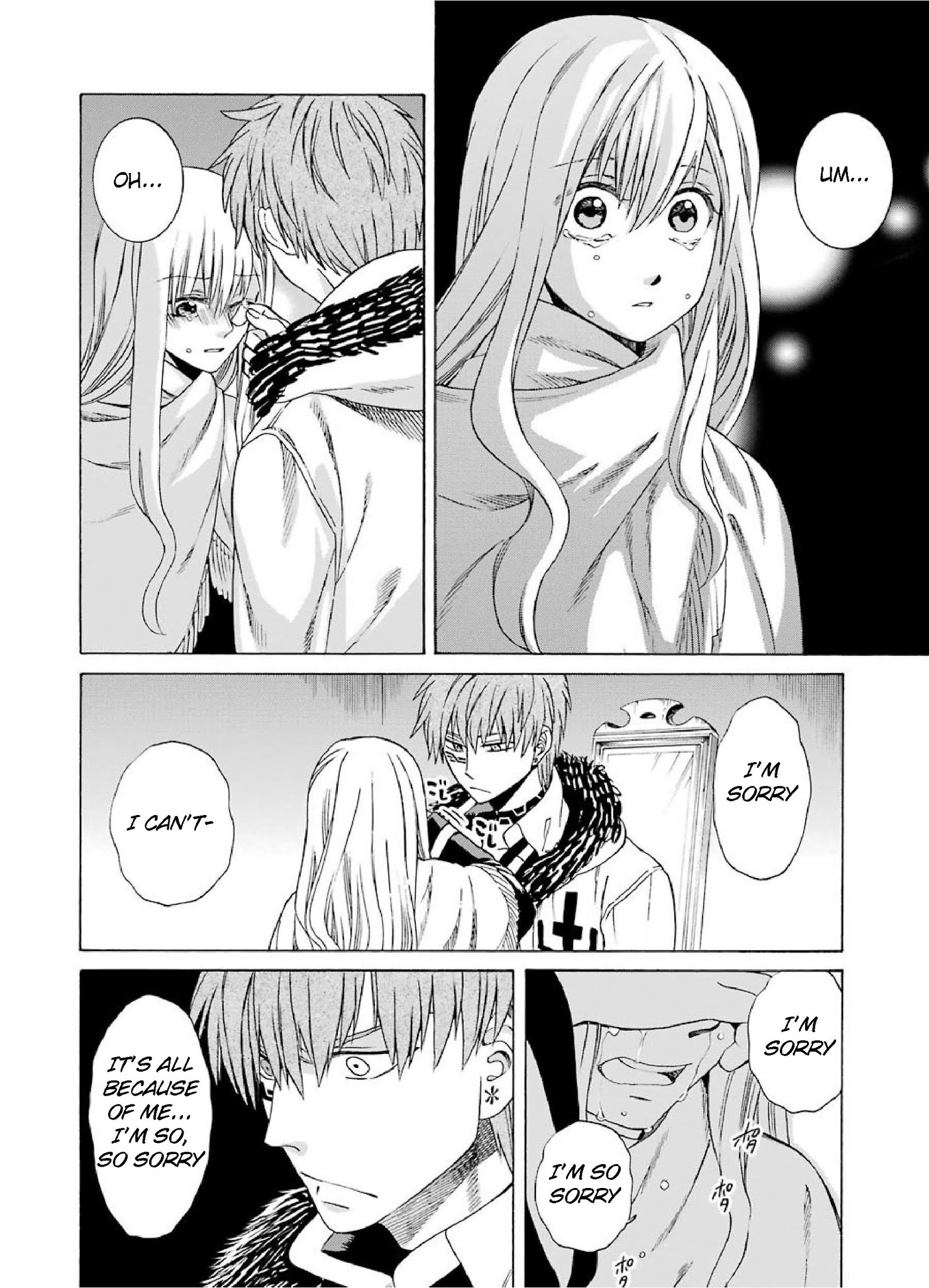 The Witch's Servant and The Demon Lords Horns Chapter 23 page 20 - Chapter 23: The Witch's Servant and the Land of the North (5)