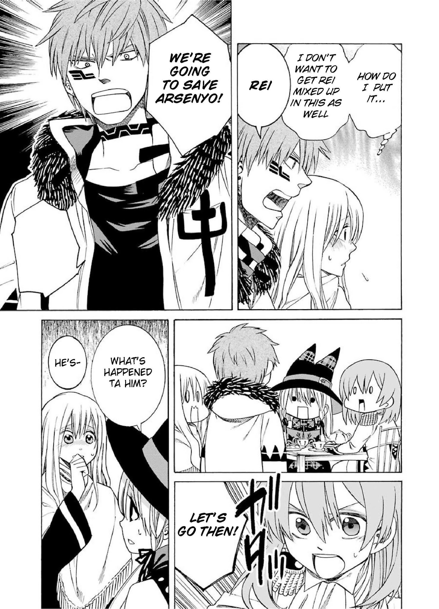 The Witch's Servant and The Demon Lords Horns Chapter 23 page 25 - Chapter 23: The Witch's Servant and the Land of the North (5)