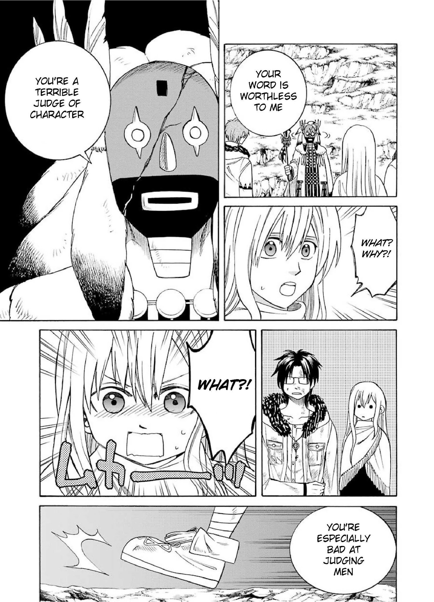 The Witch's Servant and The Demon Lords Horns Chapter 24 page 11 - Chapter 24: The Witch's Servant and the Land of the North (6)