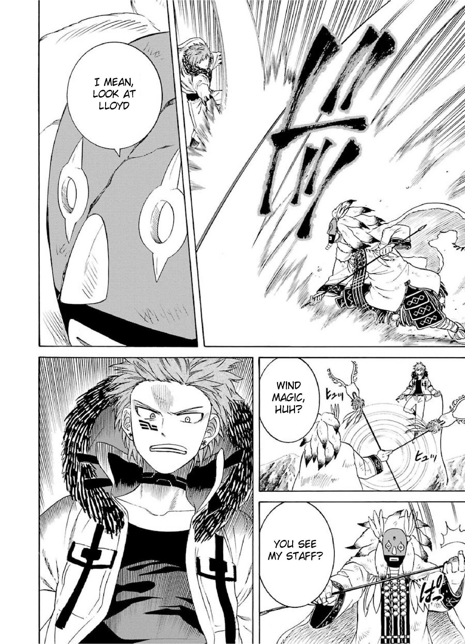 The Witch's Servant and The Demon Lords Horns Chapter 24 page 12 - Chapter 24: The Witch's Servant and the Land of the North (6)